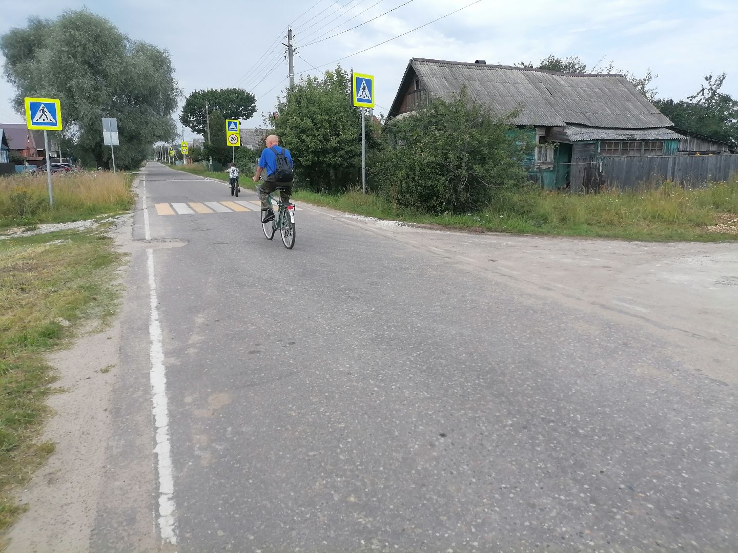 народнаятропа