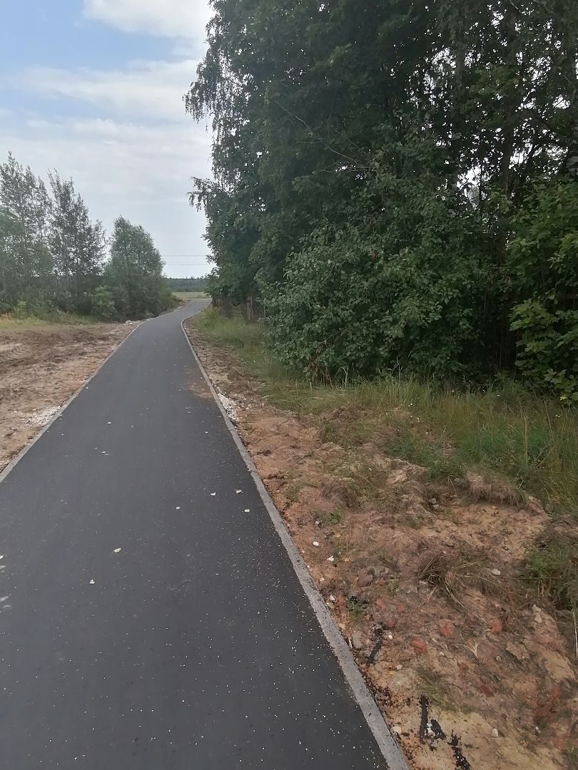 народнаятропа