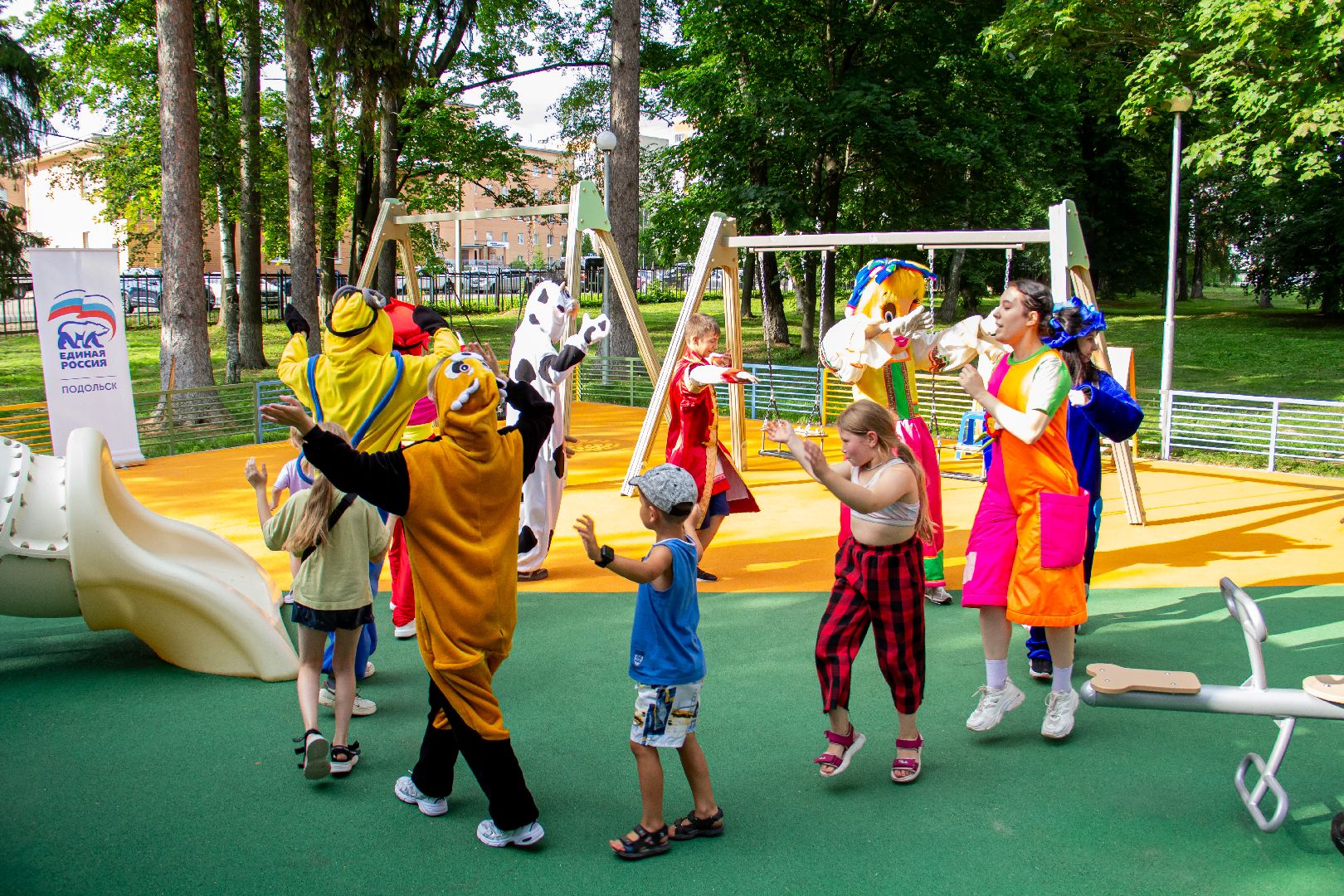 Подольск, дети, площадка
