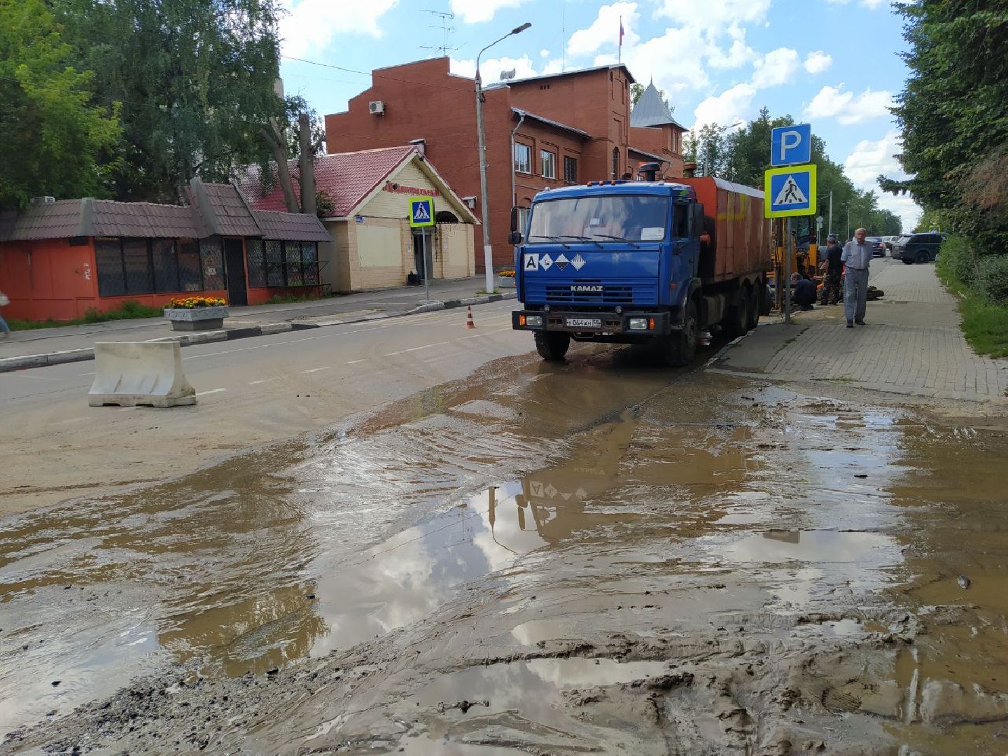 дедовск, истра, жкх, авария,