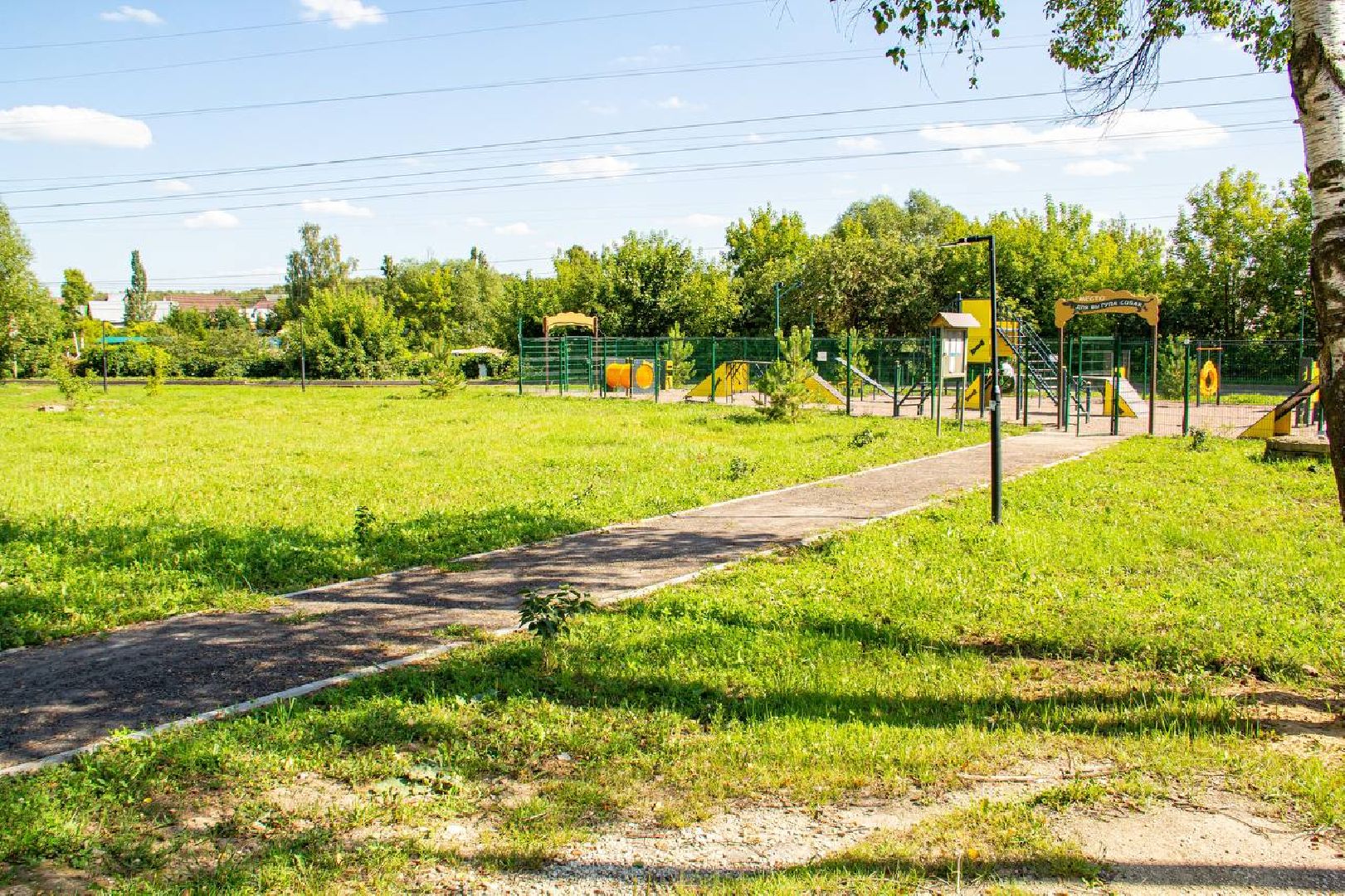 Подольск, благоустройство, население, инициатива жителей, власть