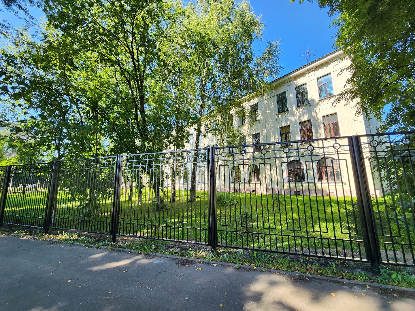 Подольск, безопасность, образование