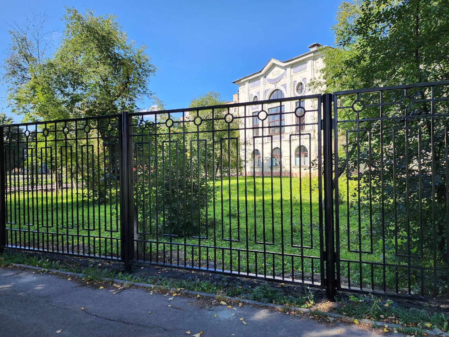 Подольск, безопасность, образование