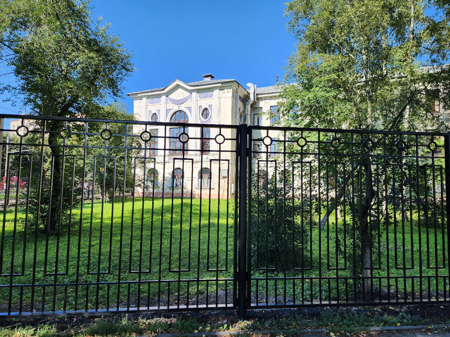 Подольск, безопасность, образование