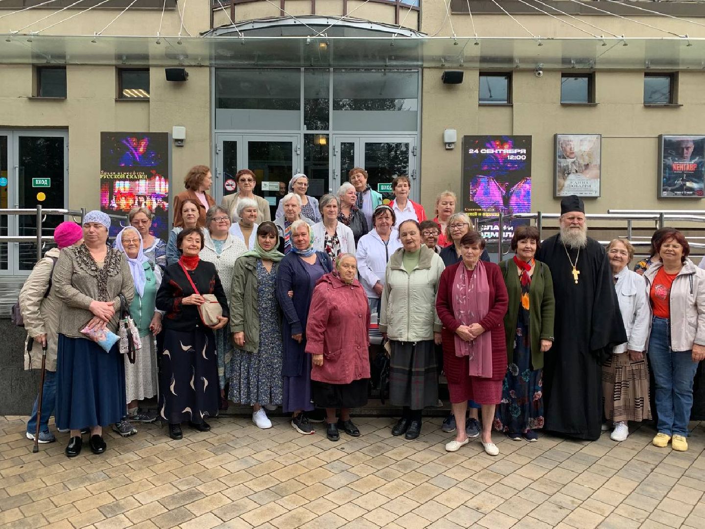 Звенигород, выборы, Активное долголетие