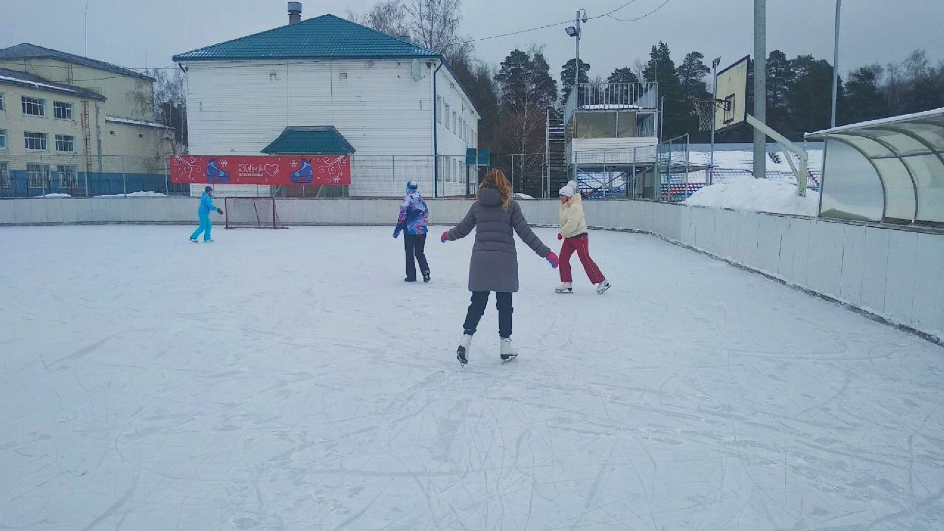 Красноармейск, спорт
