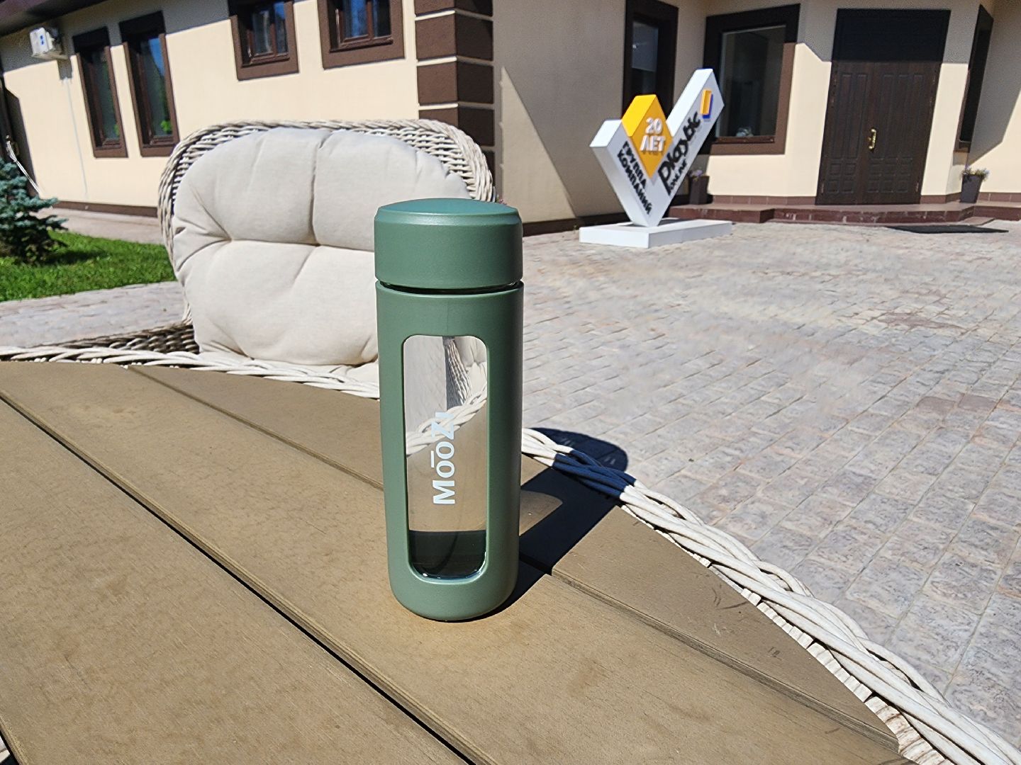 Красноармейск, Пушкинский, господдержки, новое производство, правильное питание