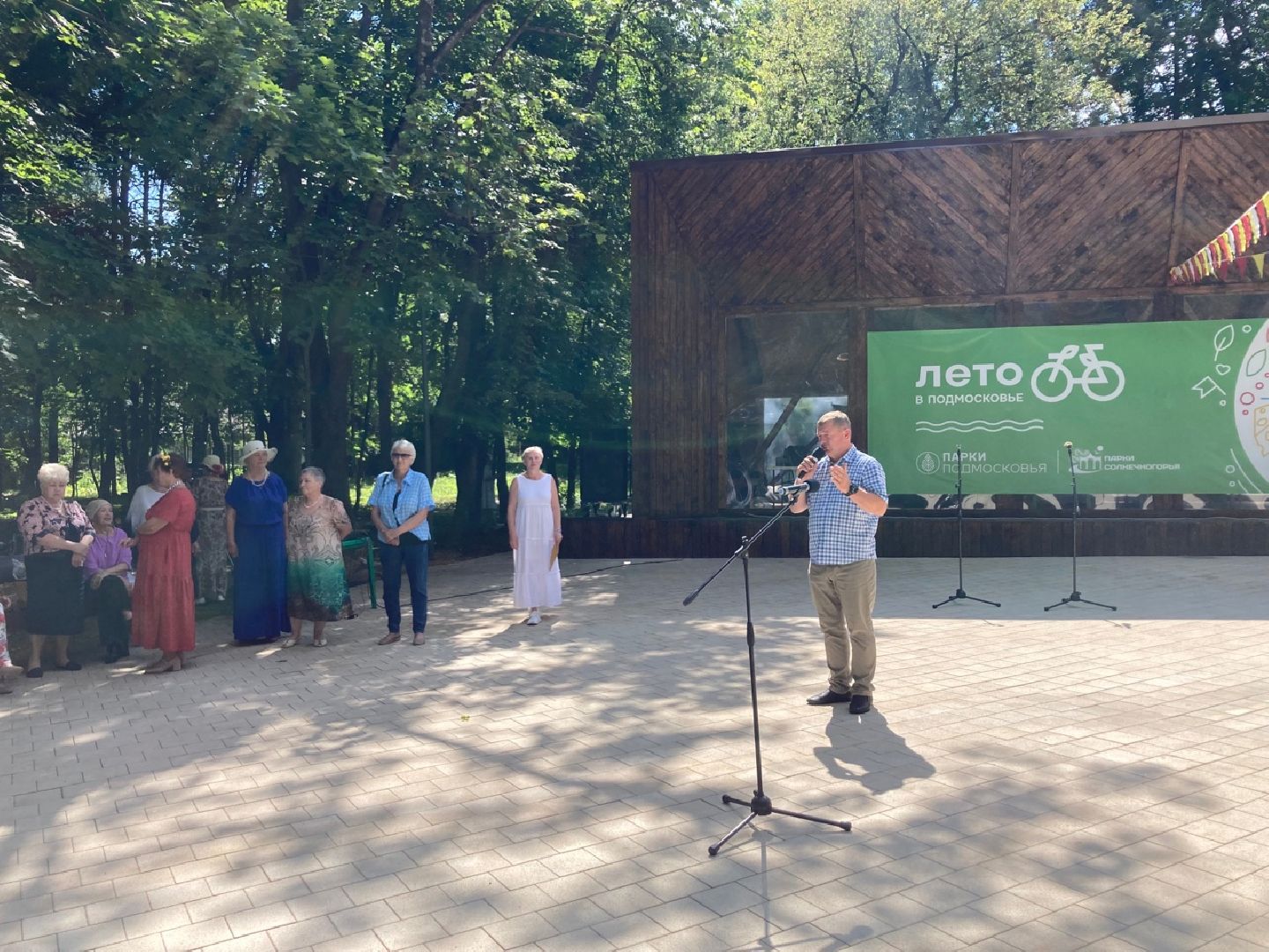 Солнечногорск, парк, набережная, инвалиды, общество