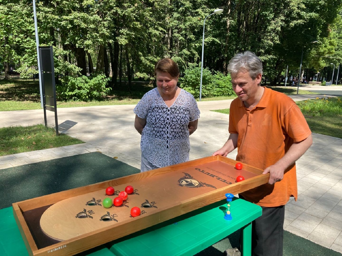 Солнечногорск, парк, набережная, инвалиды, общество