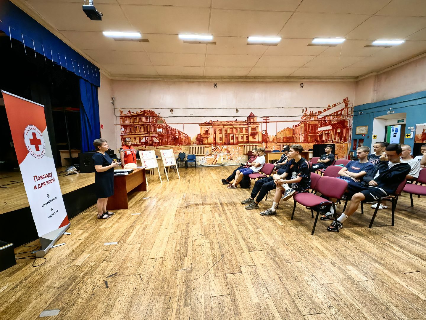 Мастер-класс, доврачебная помощь, бригада, подростки, инструктаж