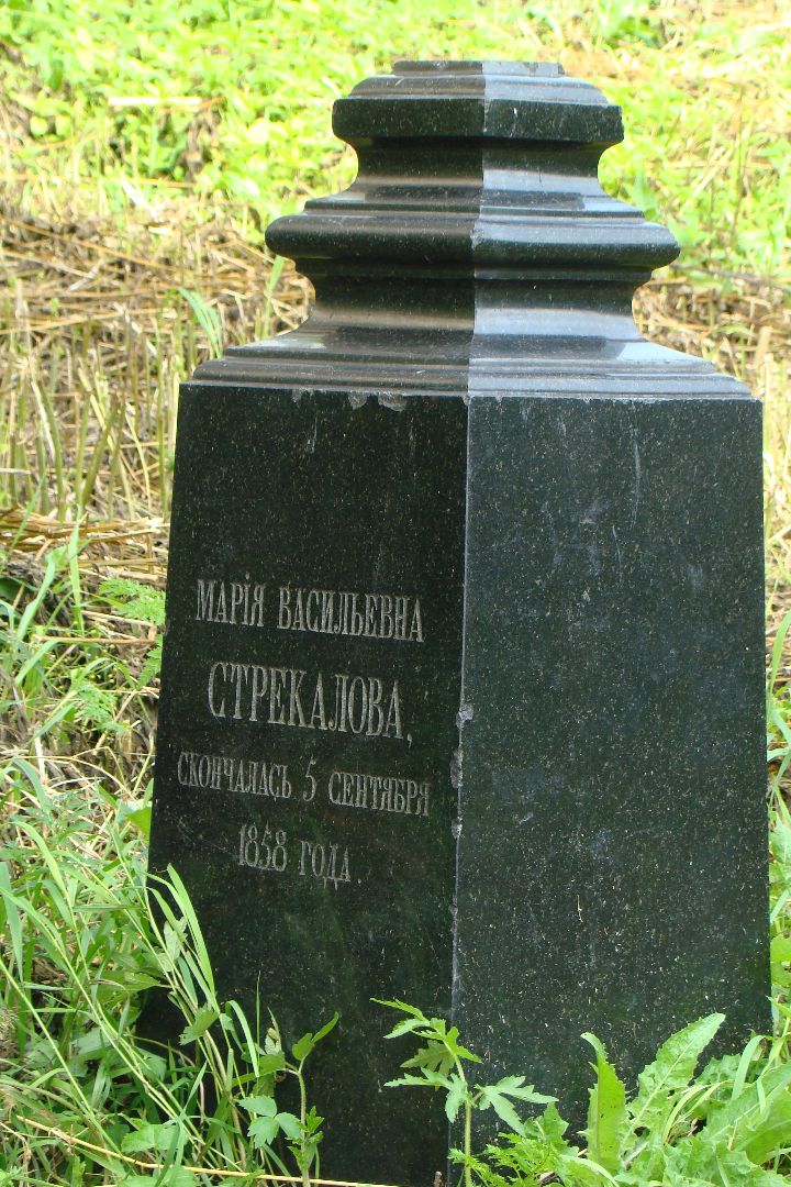 Волоколамск, церковь, реставрация