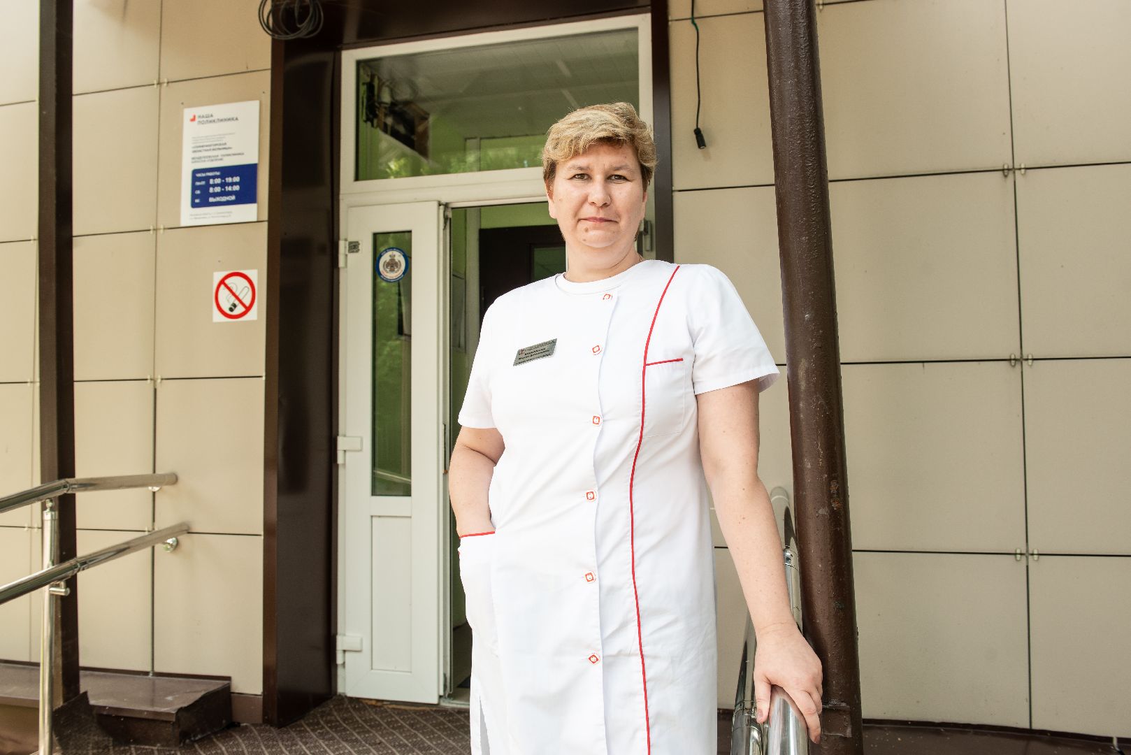 Солнечногорск, Менделеево, медицина, маммография, тяжелое оборудование