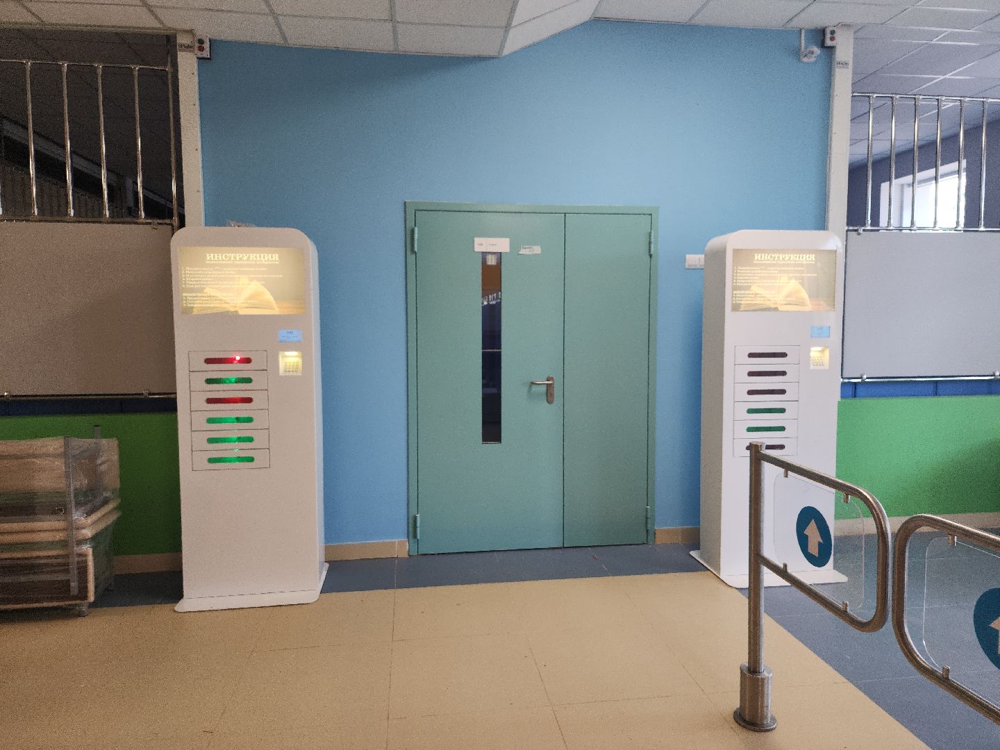 Капитальный ремонт, образование, школа, Ногинск, Богородский городской округ