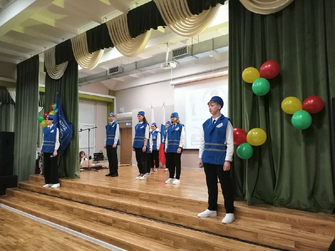 ЮИД, дети, Лосино-петровский, ПДД