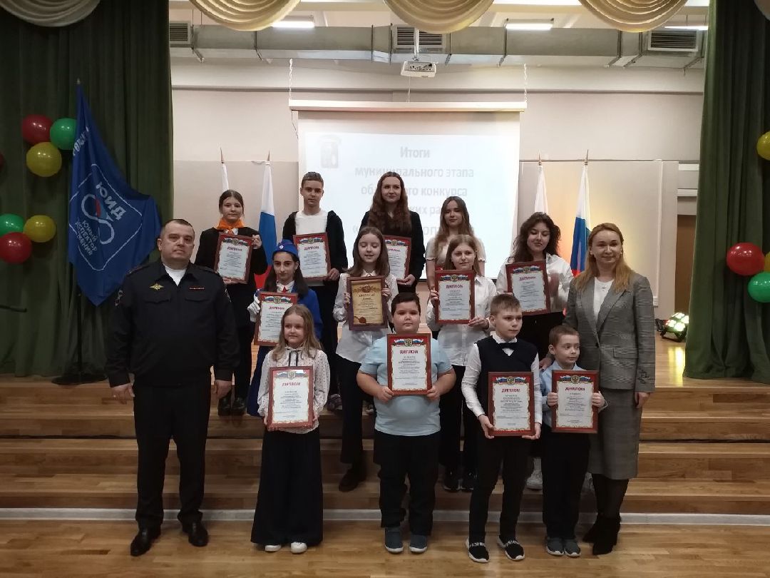 ЮИД, дети, Лосино-петровский, ПДД