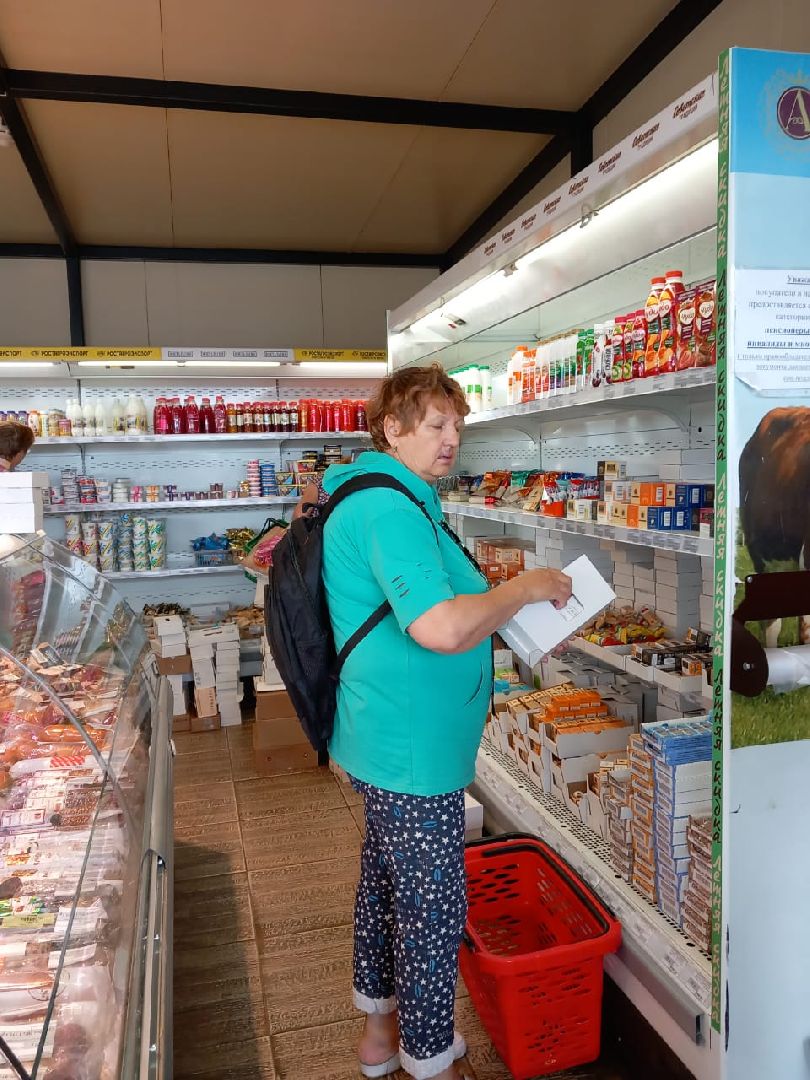 пушкино, доброе дело, помощь людям,