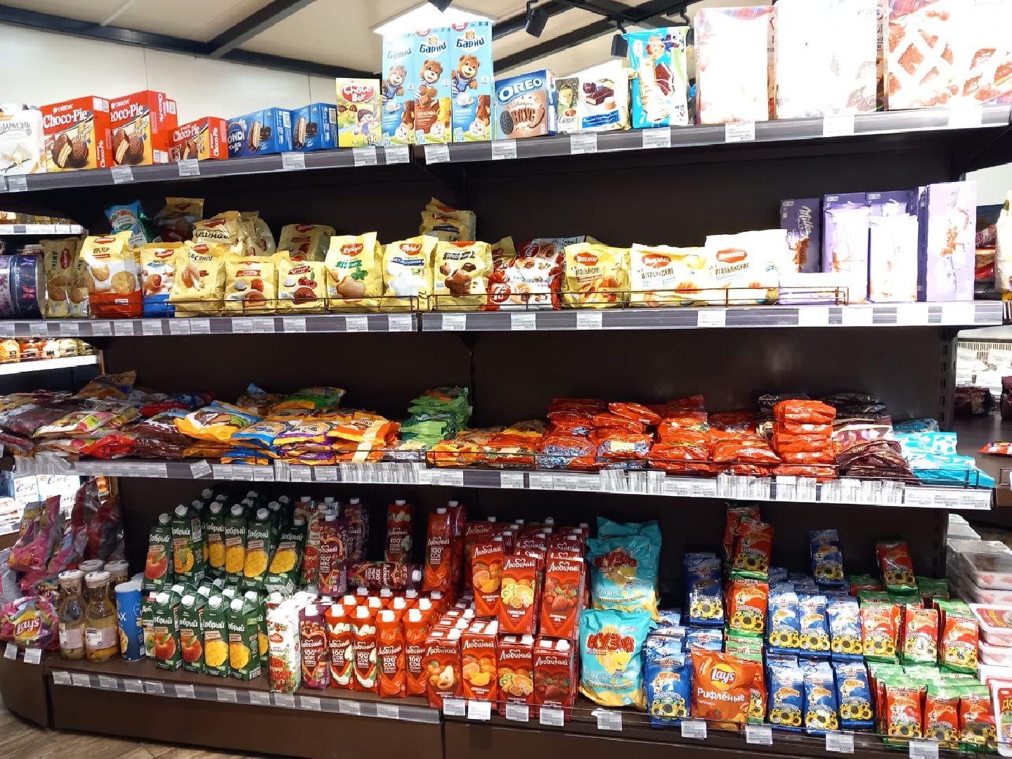 пушкино, доброе дело, помощь людям,