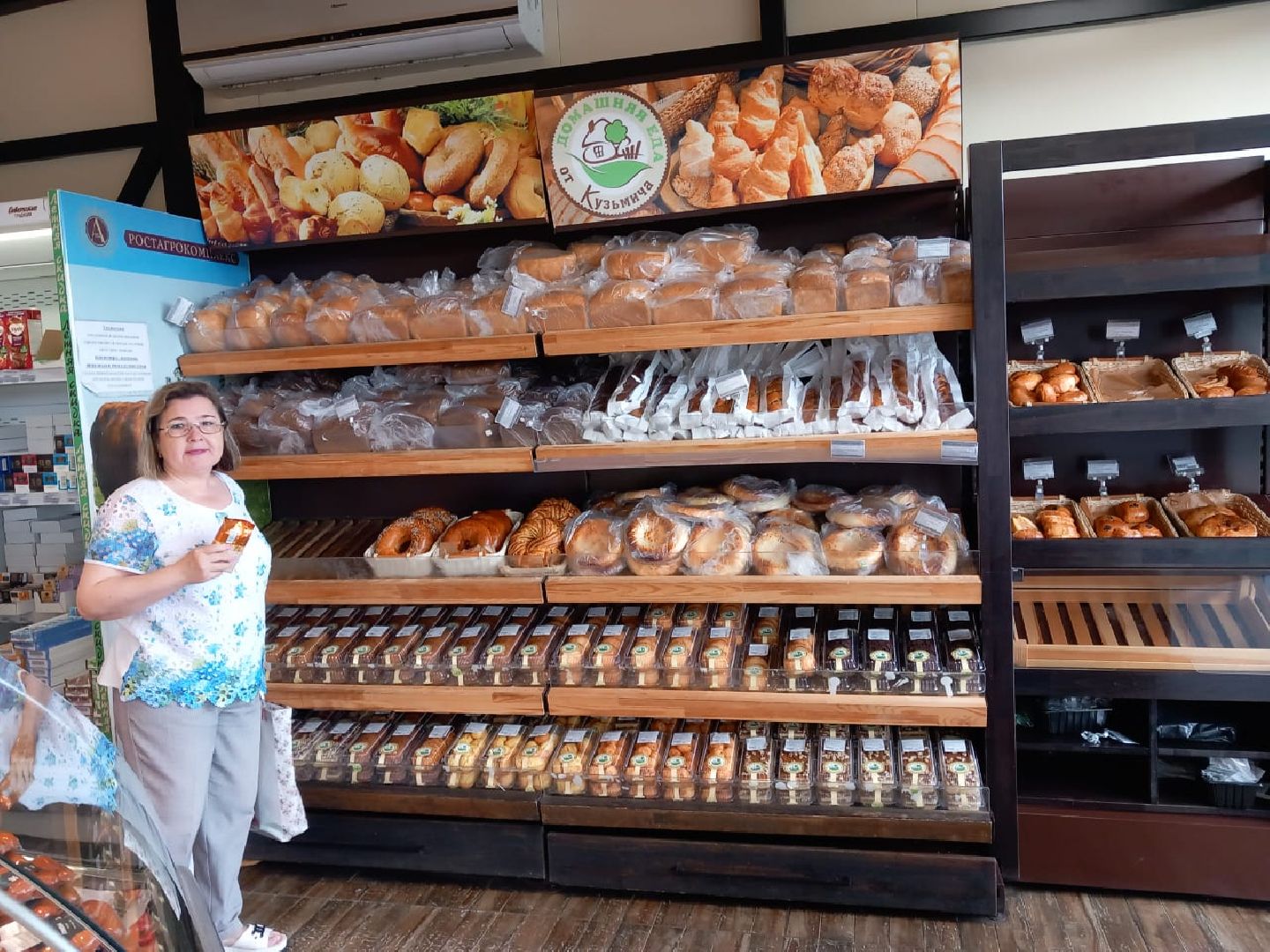 пушкино, доброе дело, помощь людям,