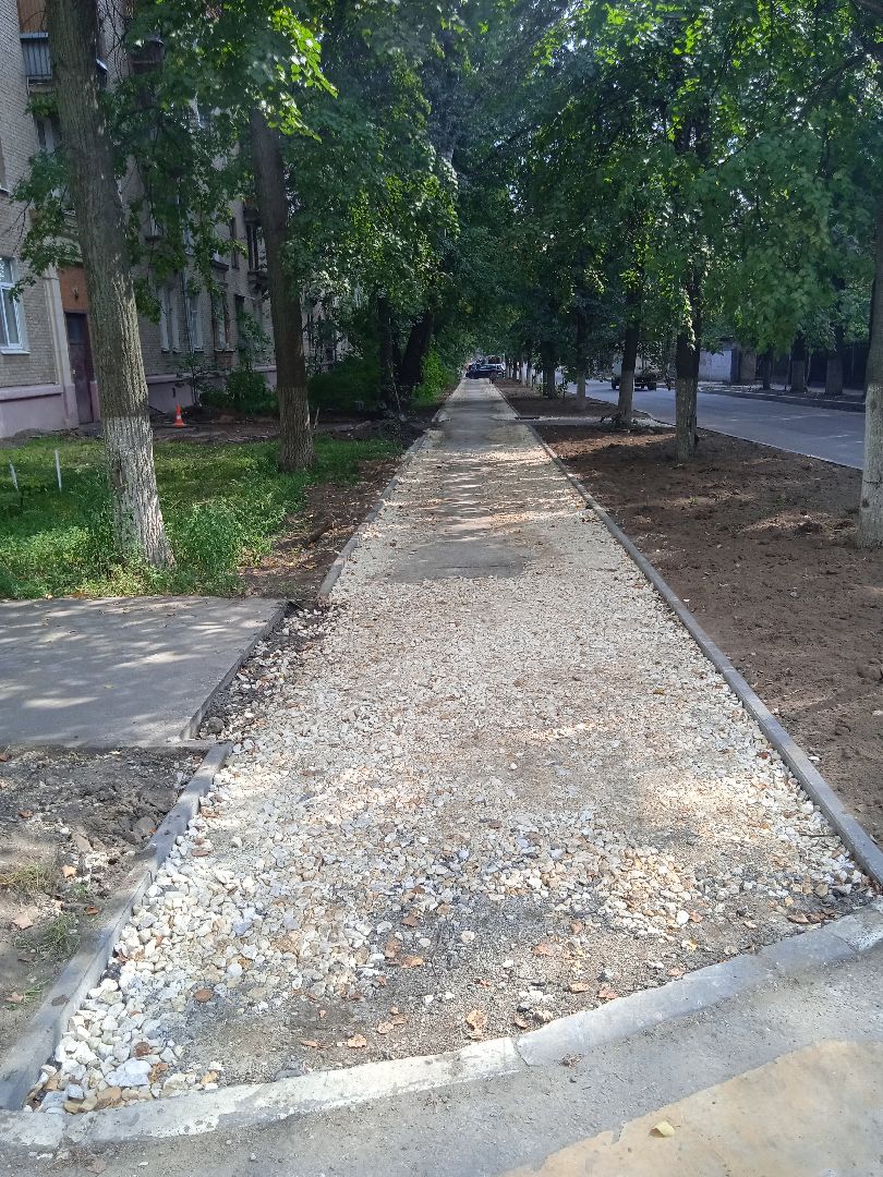 ремонт, дорог, улица, Ломоносова, Папоян