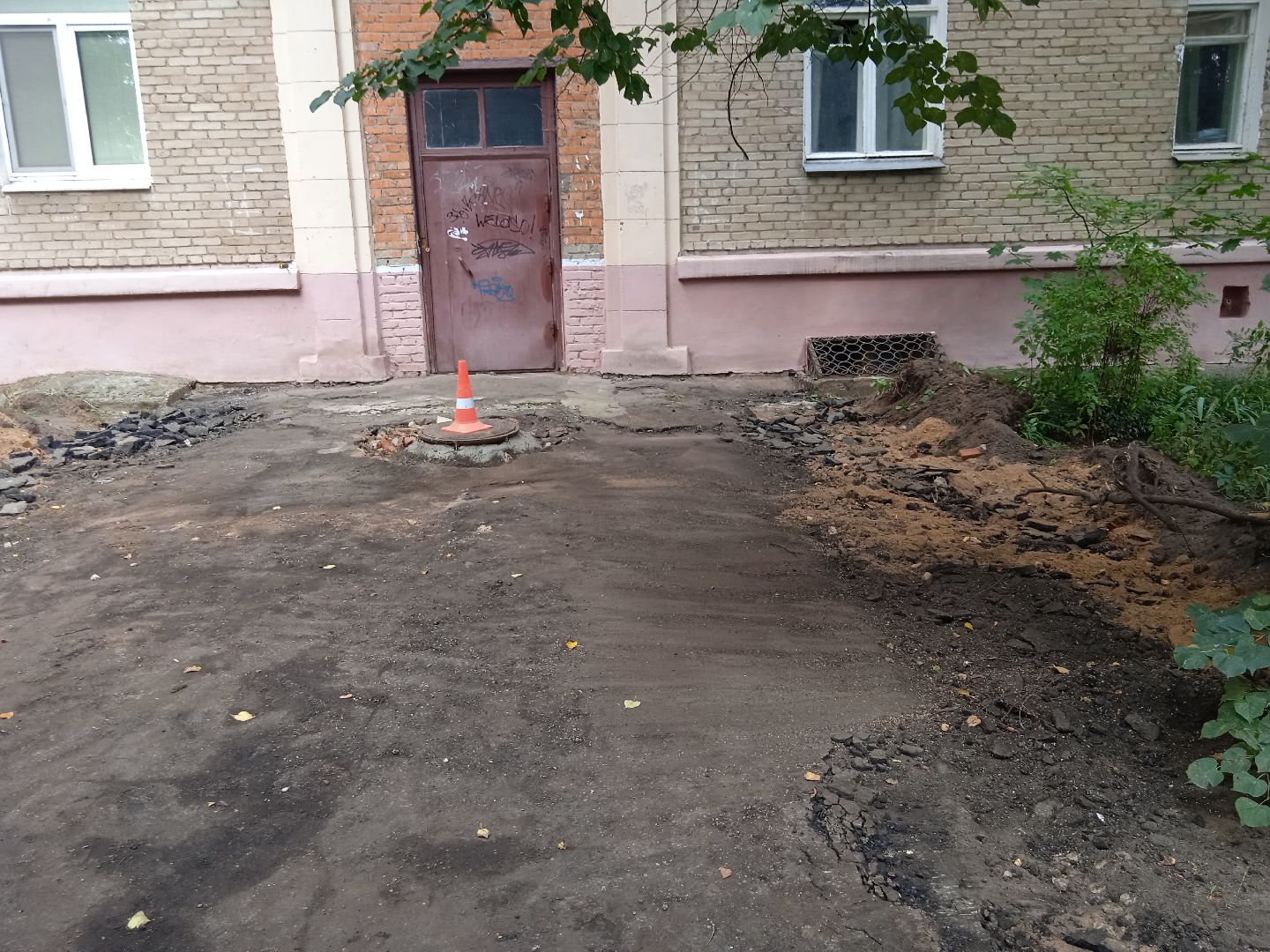 ремонт, дорог, улица, Ломоносова, Папоян