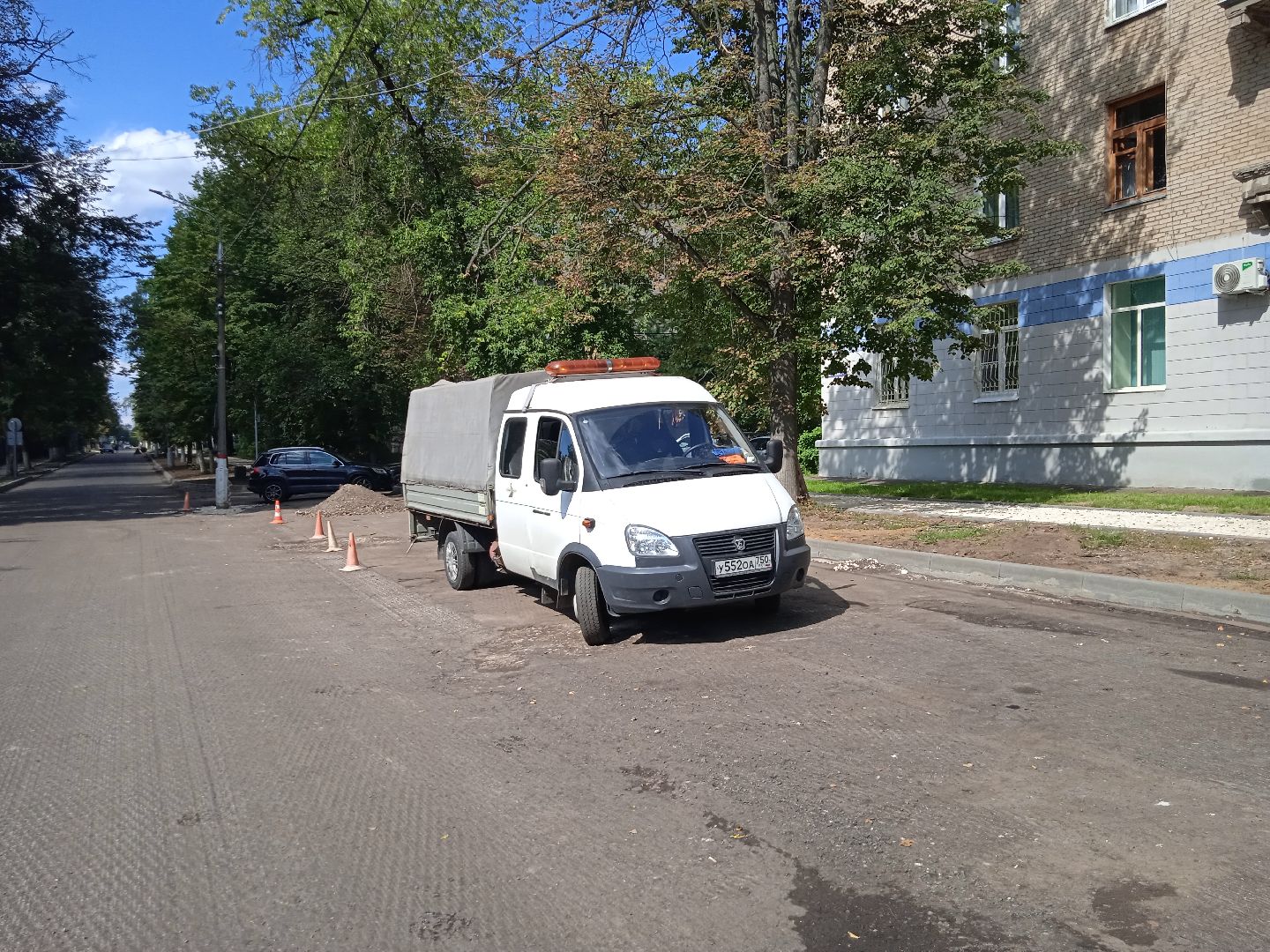 ремонт, дорог, улица, Ломоносова, Папоян