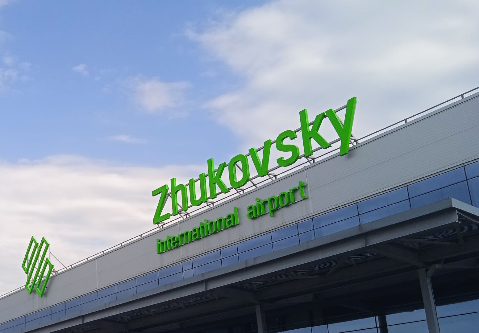 аэропорт, Африка, Ярошенко, развитие, авиасообщение