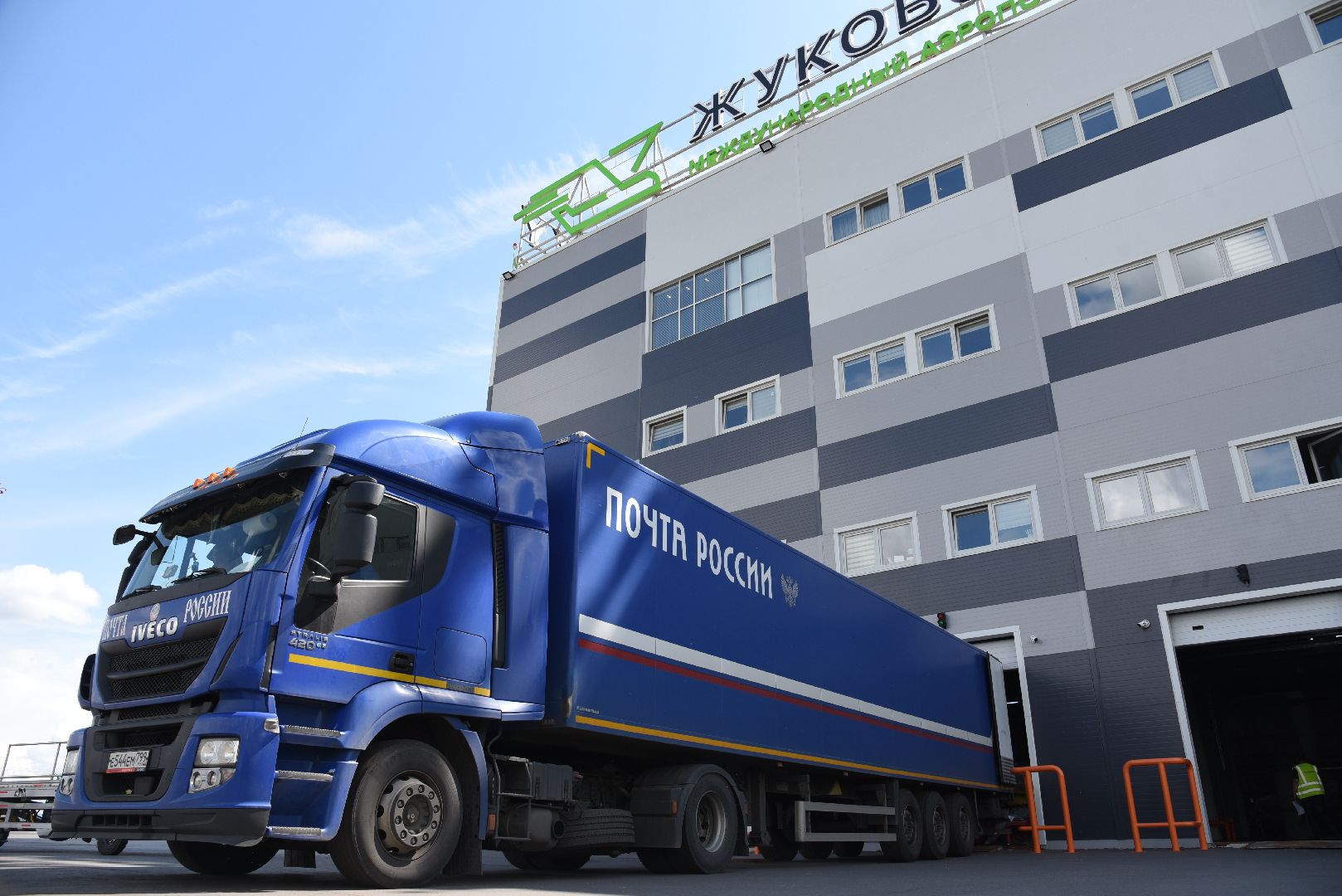 аэропорт, Африка, Ярошенко, развитие, авиасообщение