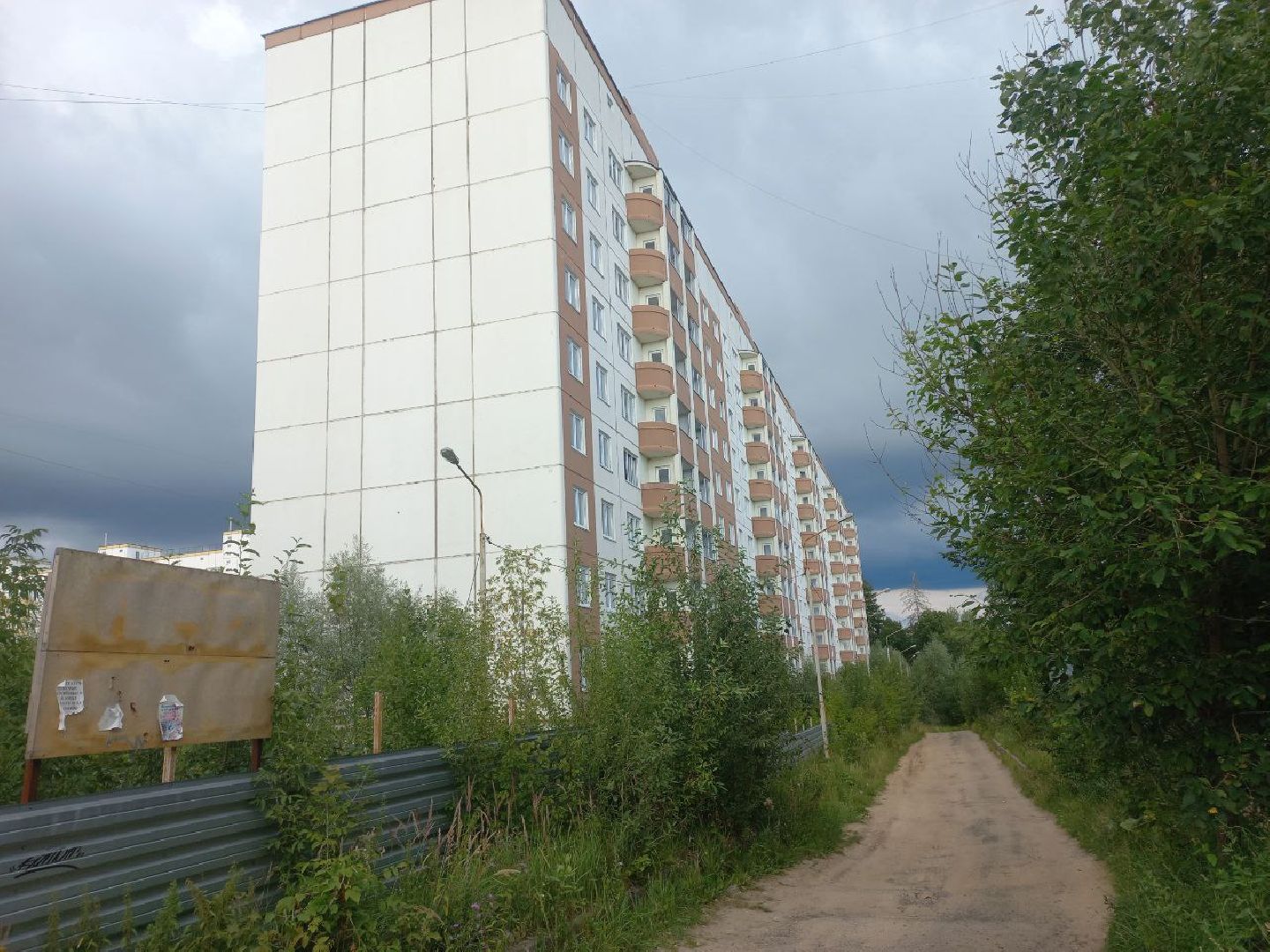 Солнечногорск, дом, долгострой, Тимоново, экспертиза