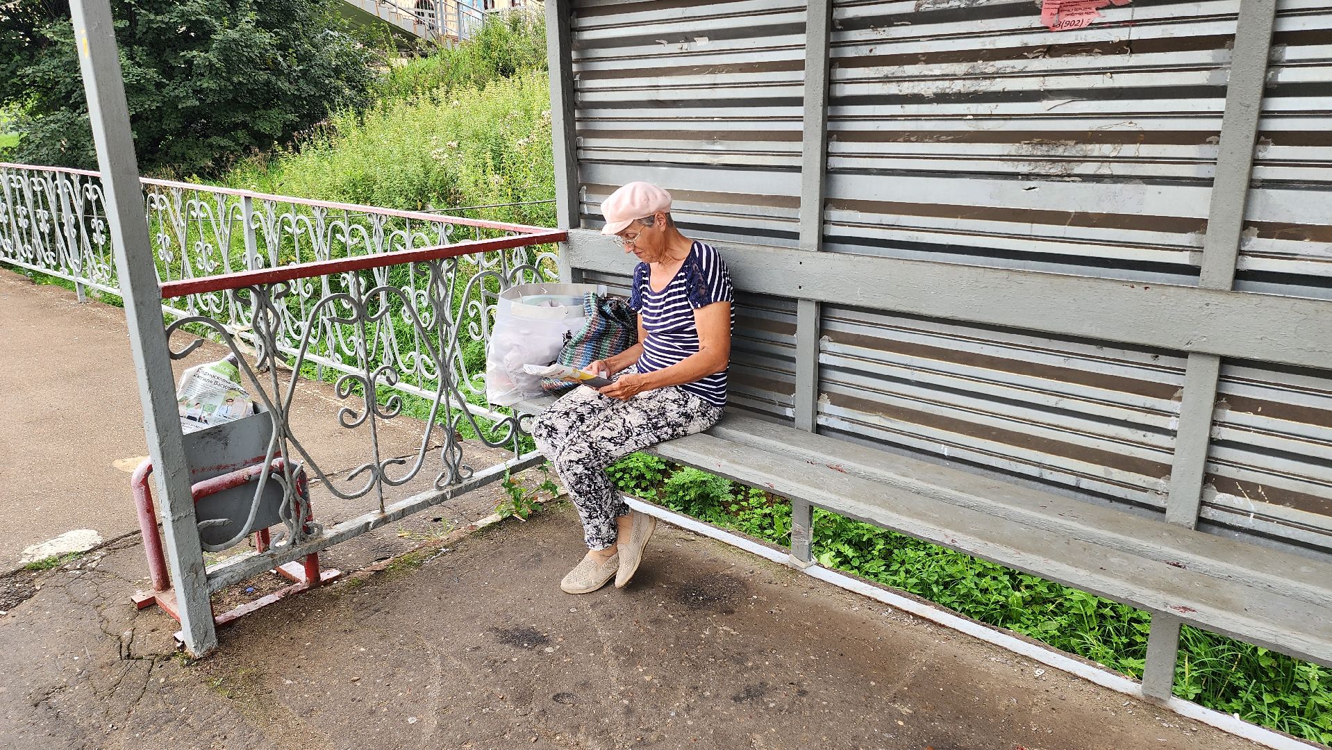 Кашира, железная дорога, линейный отдел полиции, безопасность, штраф