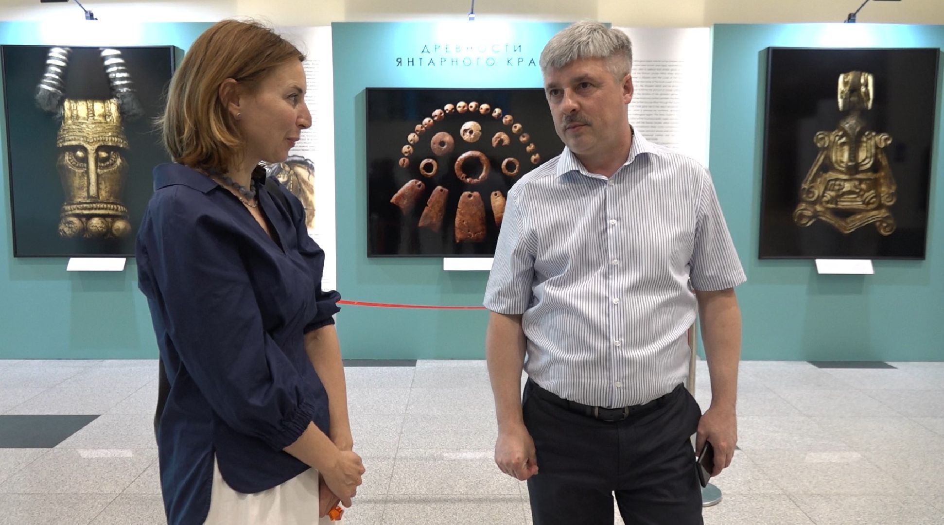 Янтарный край, выставка, аэропорт Домодедово