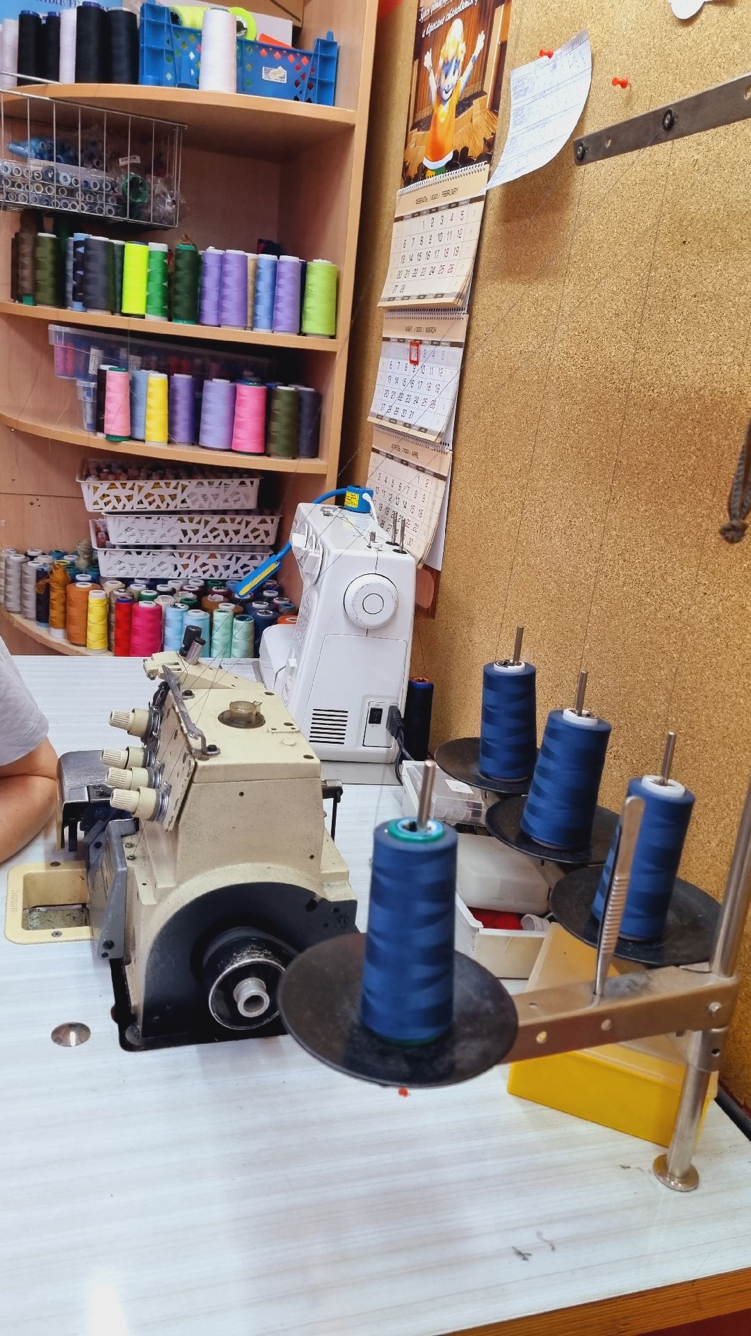 Подмосковье, Ивантеевка, культура