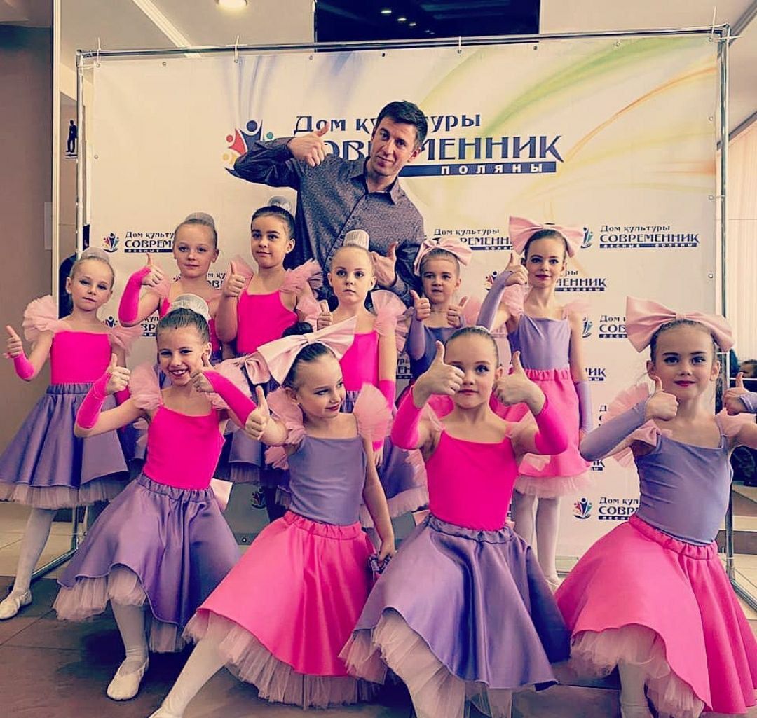 Подмосковье, Ивантеевка, культура