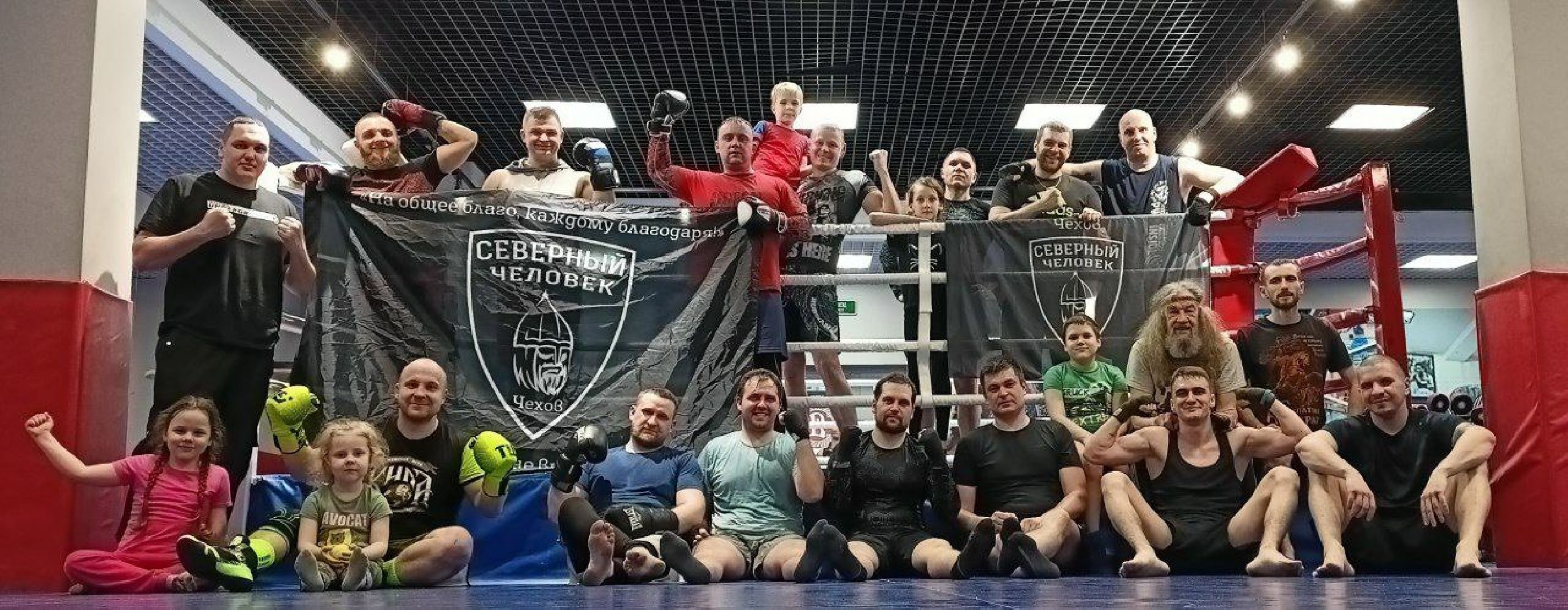 Чехов, жители, педофил, полиция, задержание