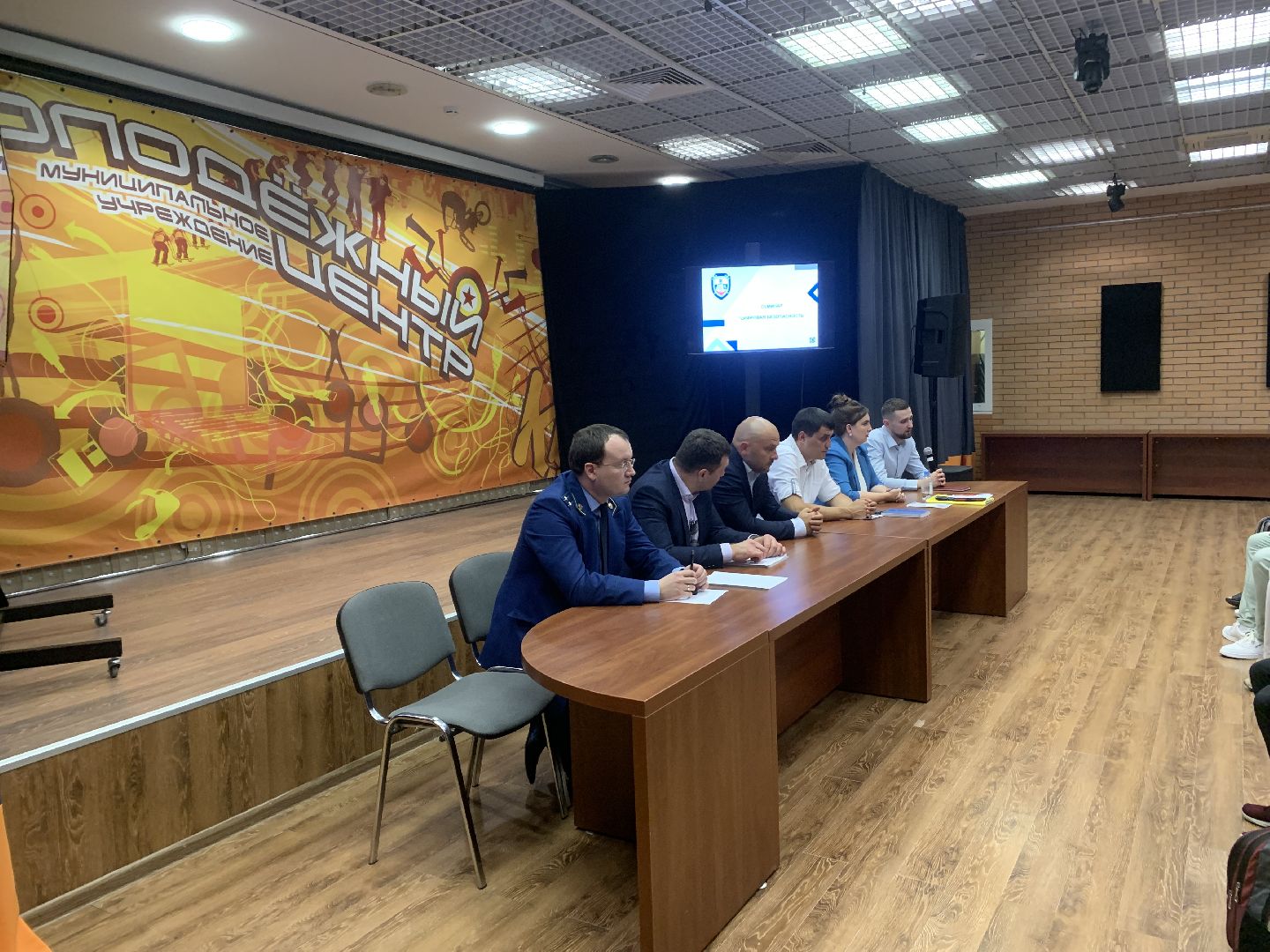 Цифровая безопасность, люди, пенсионеры, банки, мошенники