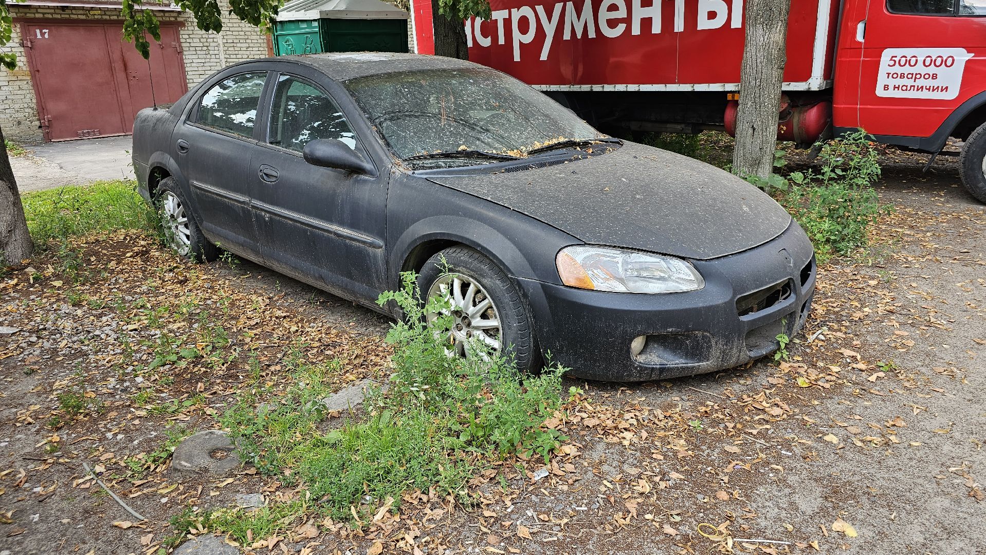 брошенные авто, спецстоянка, перемещение авто, автохлам, Котельники