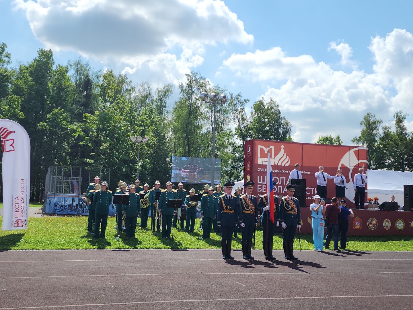 спорт; мчс; соревнования; апаринки