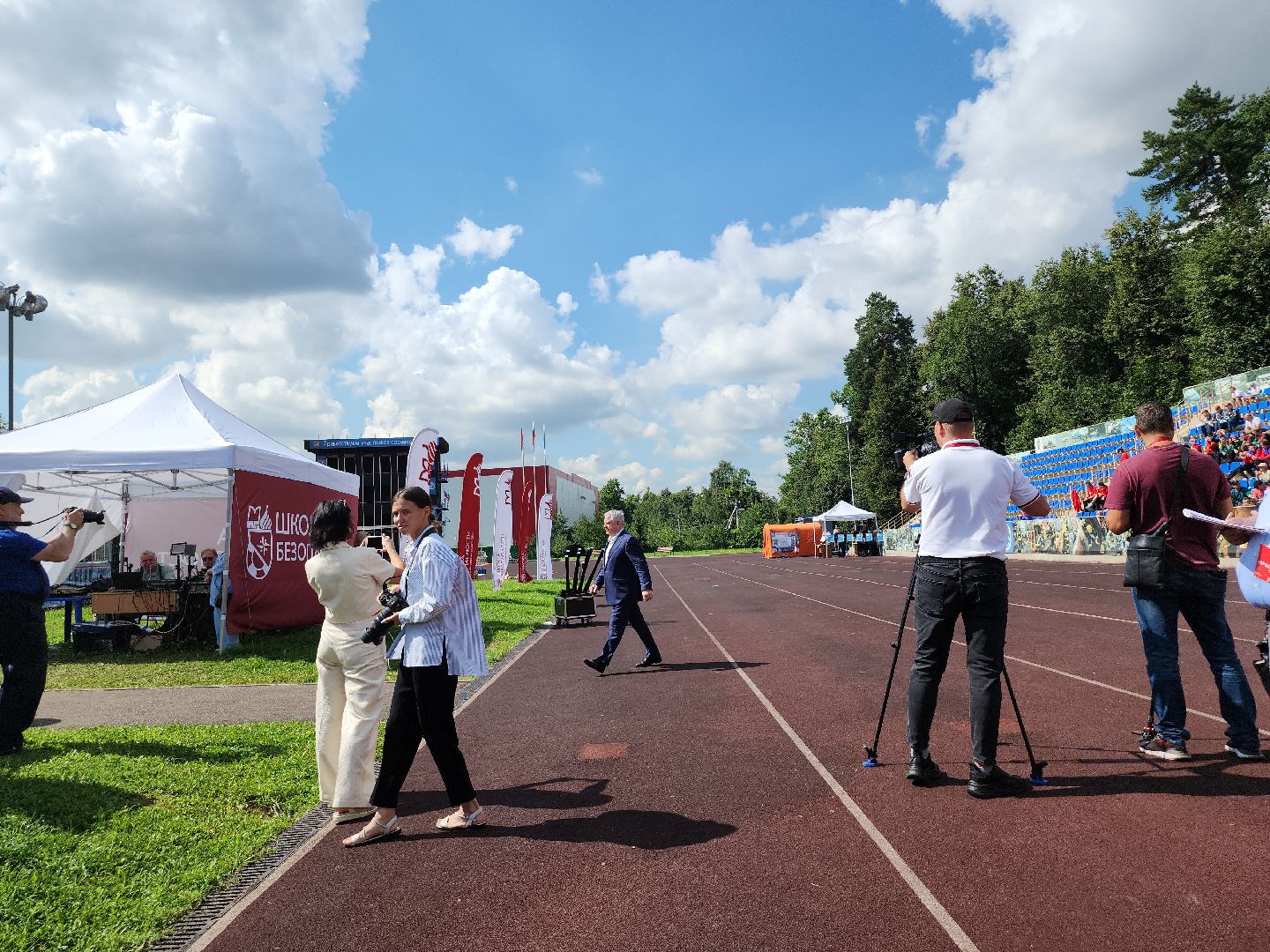 спорт; мчс; соревнования; апаринки