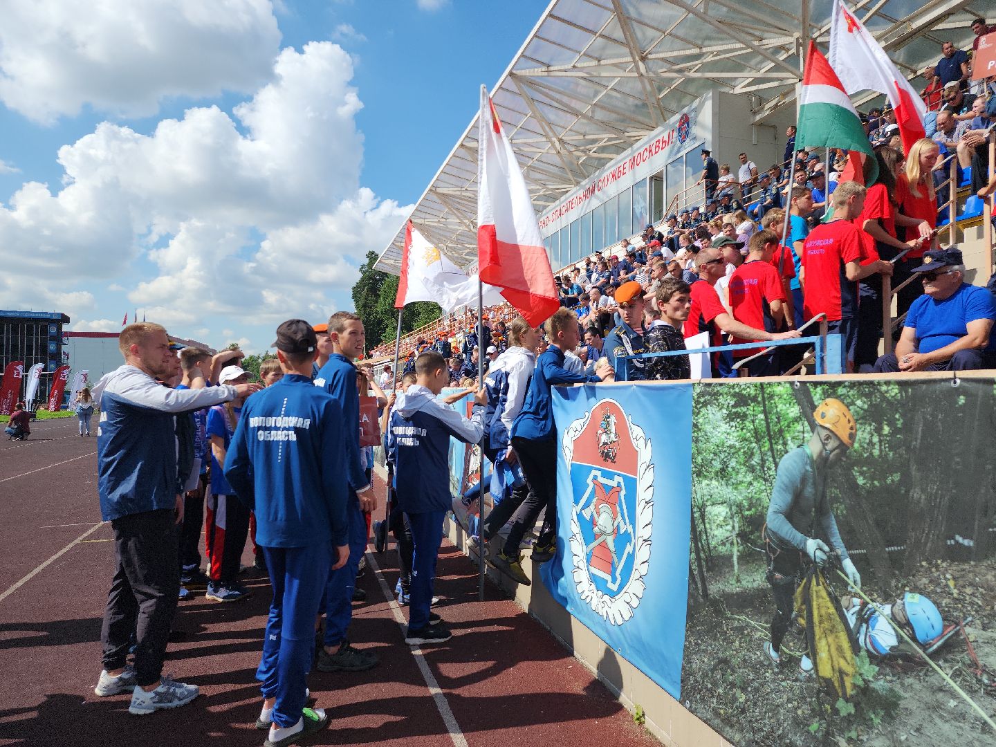 спорт; мчс; соревнования; апаринки