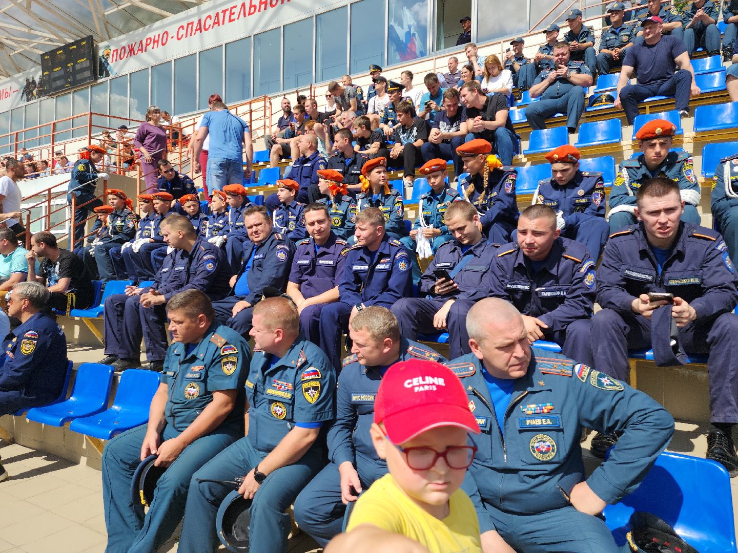спорт; мчс; соревнования; апаринки