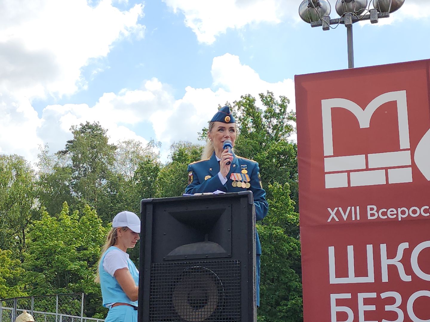 спорт; мчс; соревнования; апаринки