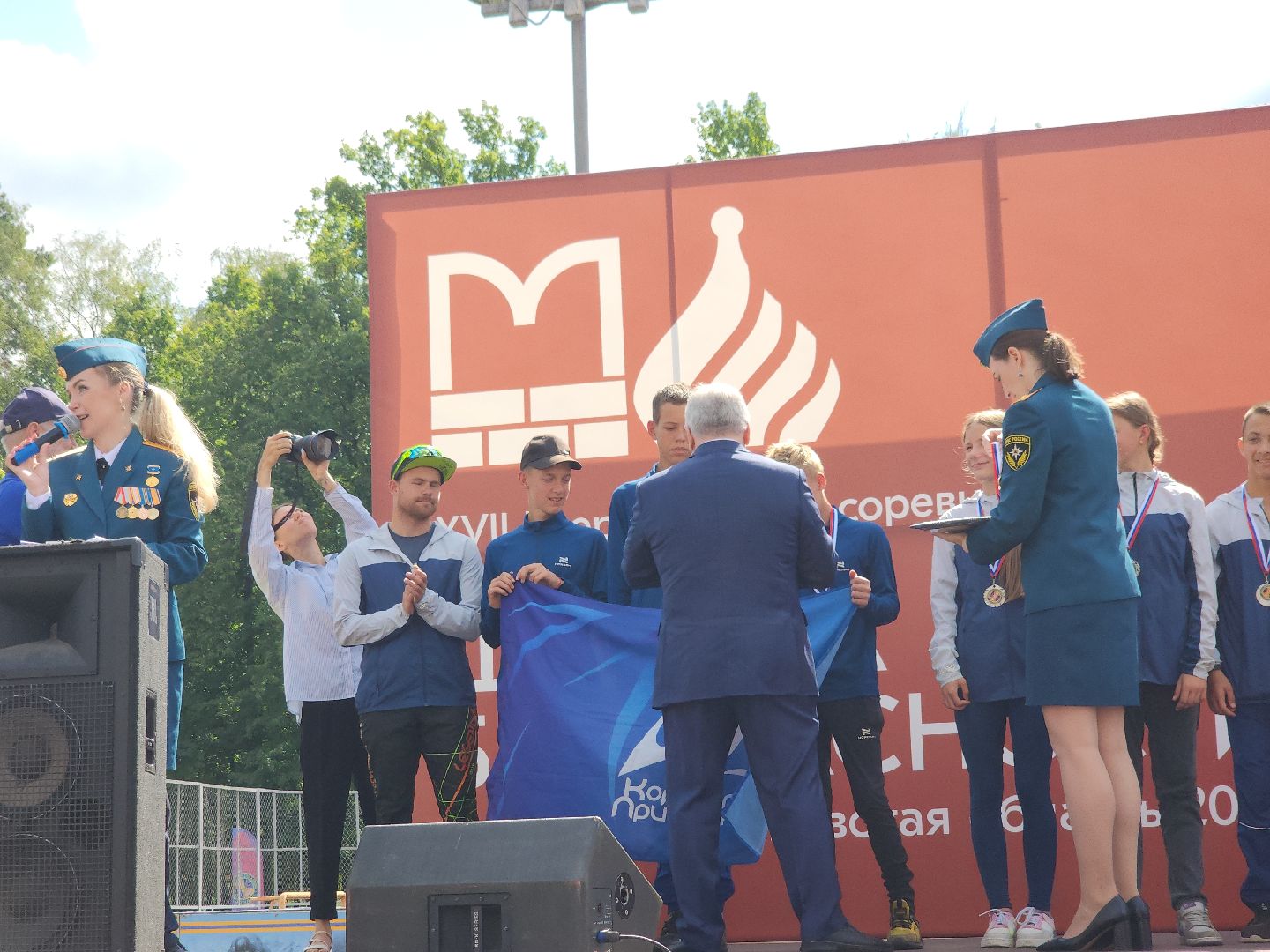 спорт; мчс; соревнования; апаринки