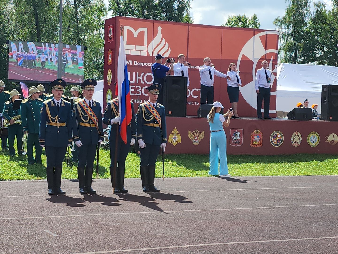 спорт; мчс; соревнования; апаринки