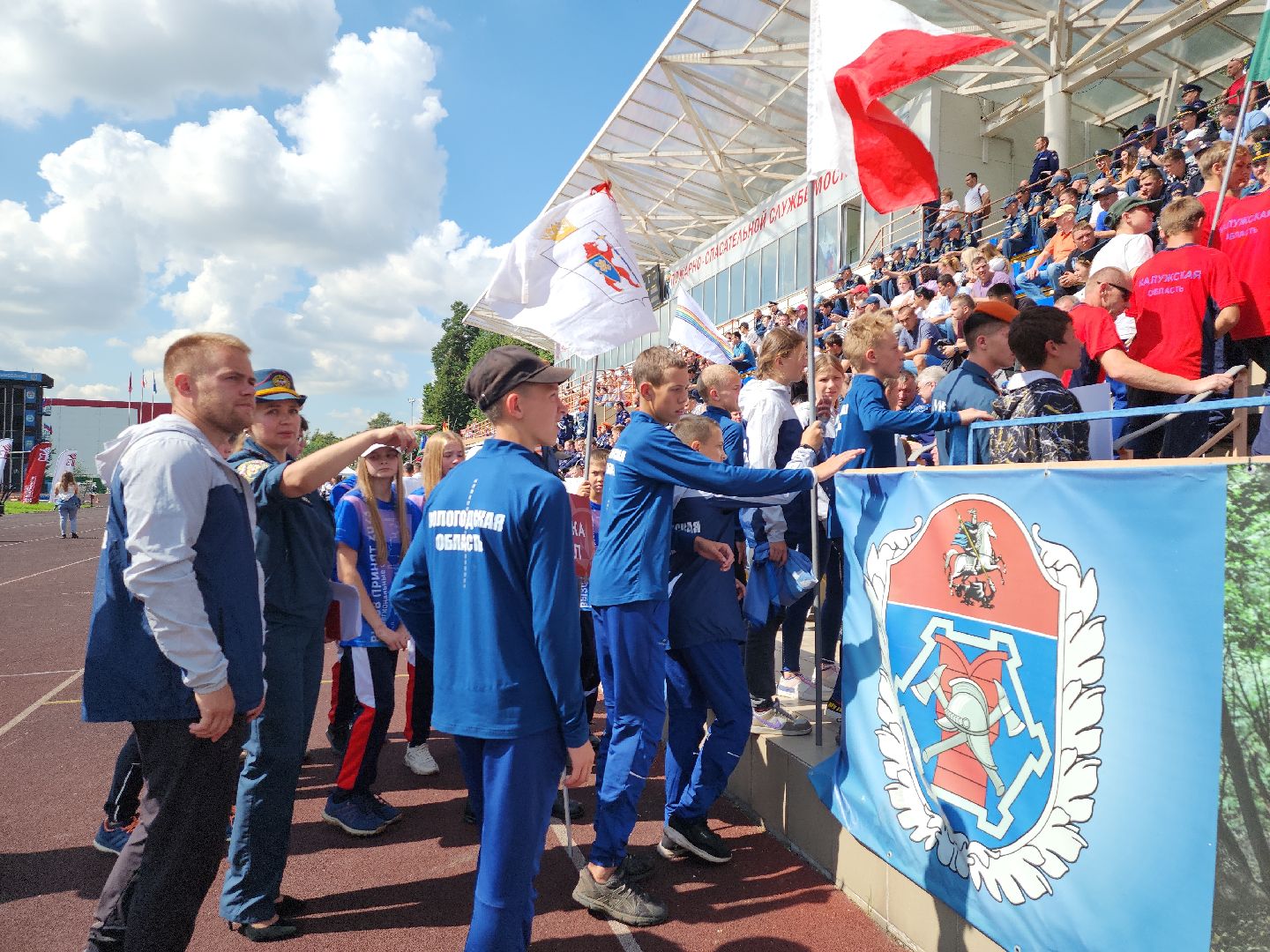 спорт; мчс; соревнования; апаринки