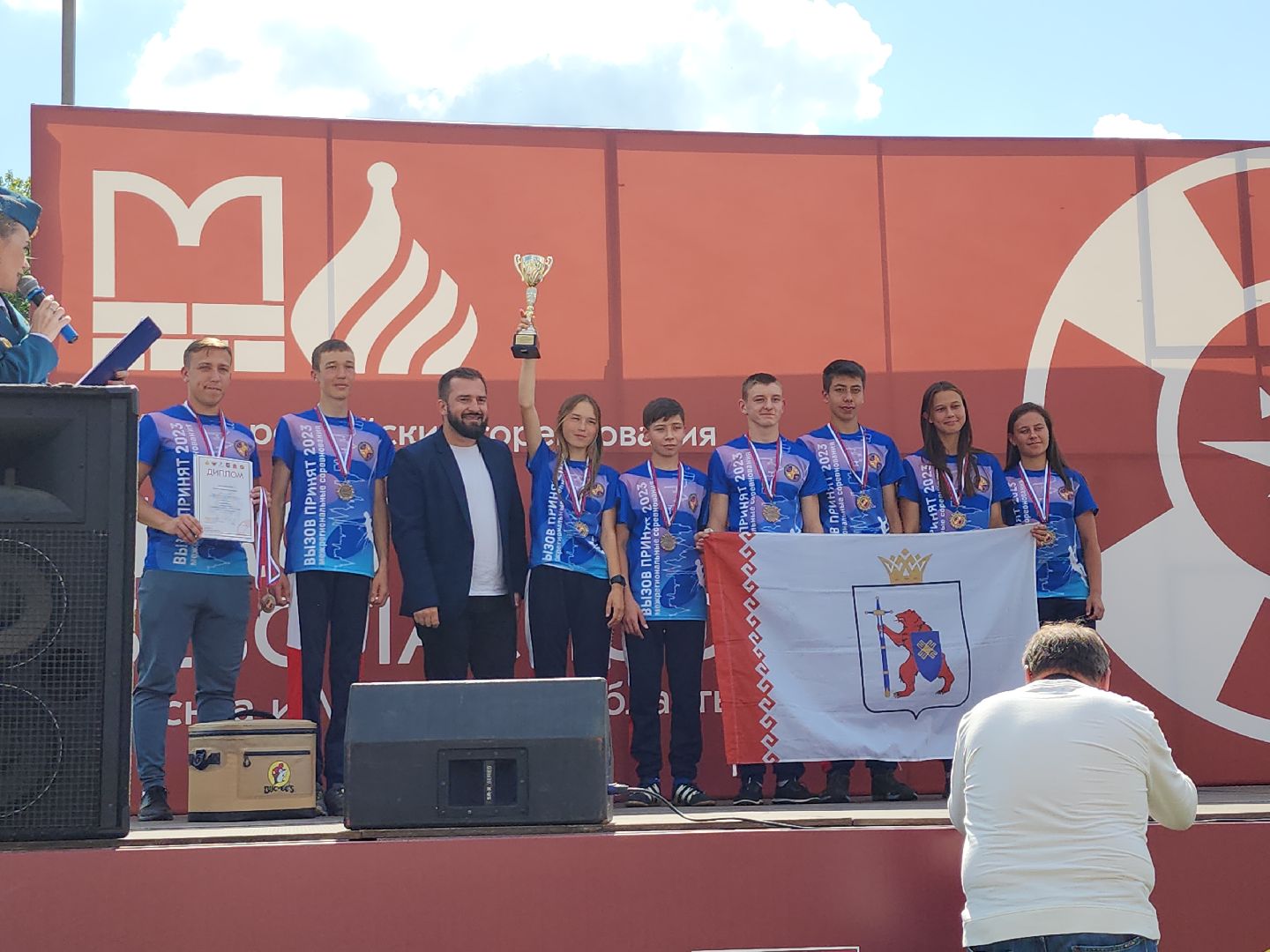 спорт; мчс; соревнования; апаринки