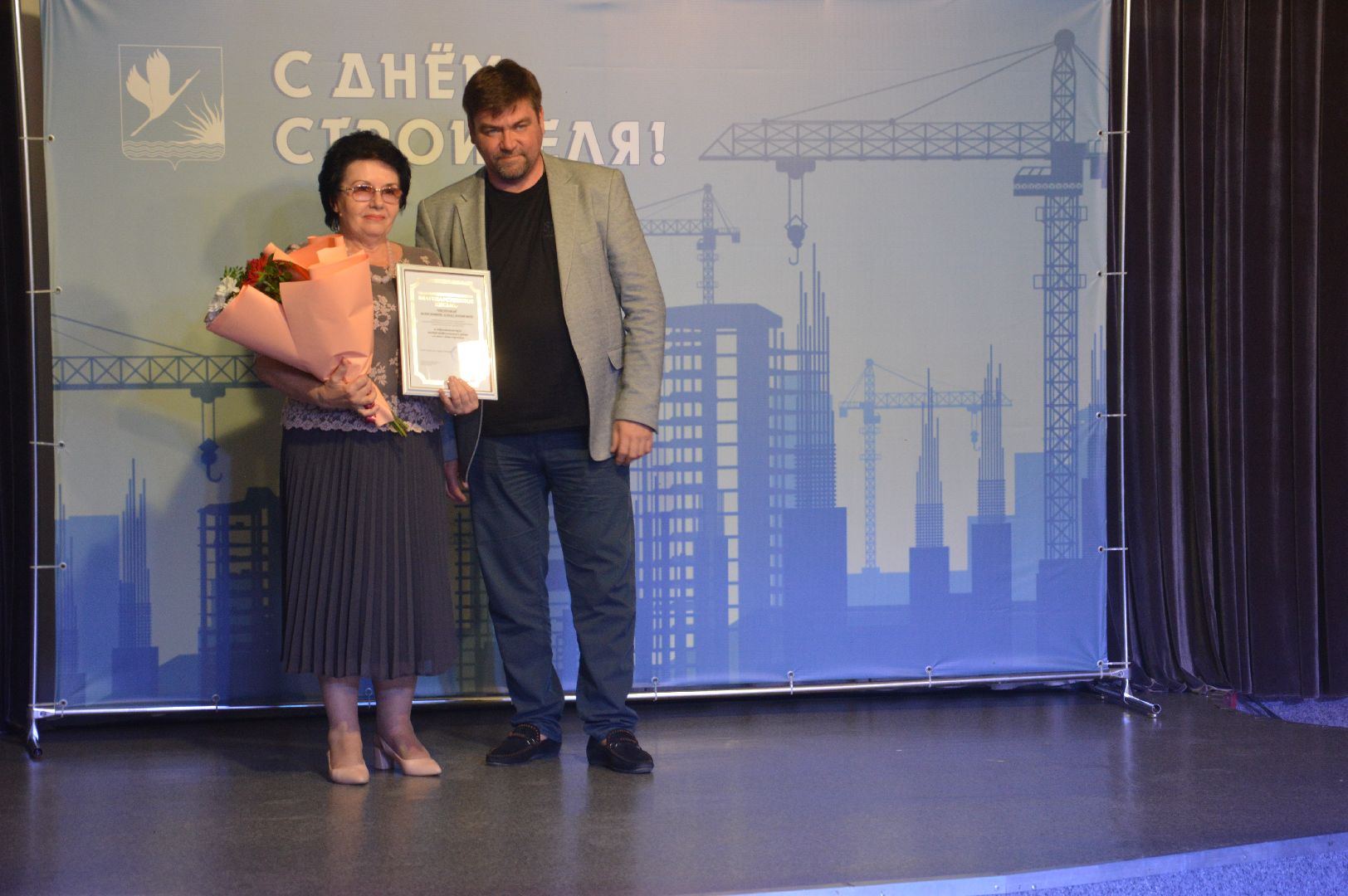 Шатура, День строителя, праздник