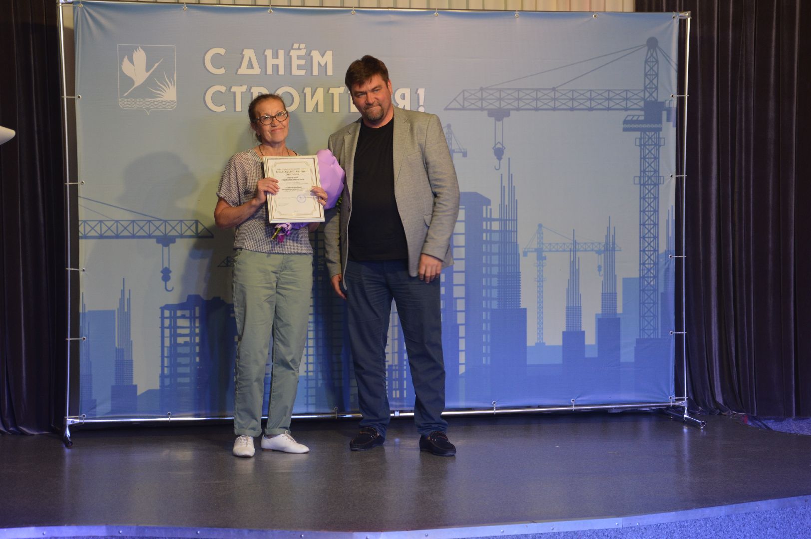 Шатура, День строителя, праздник