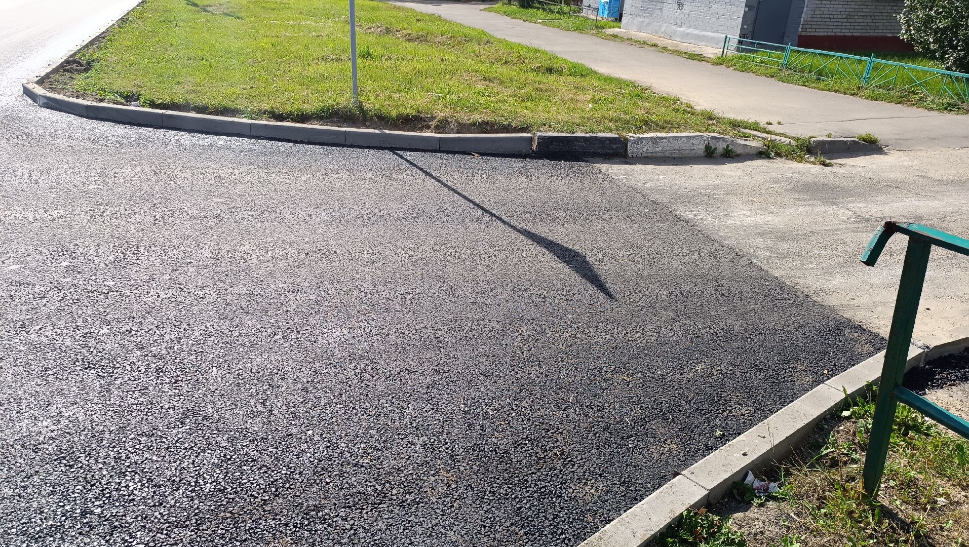 Лобня, дорога, ремонт