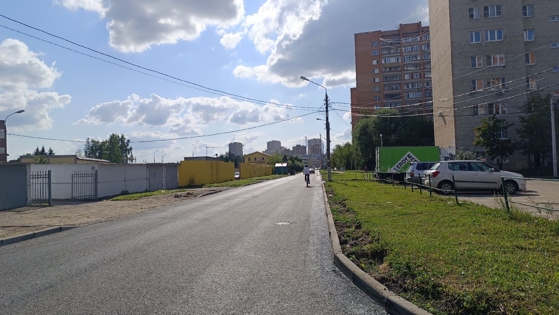 Лобня, дорога, ремонт