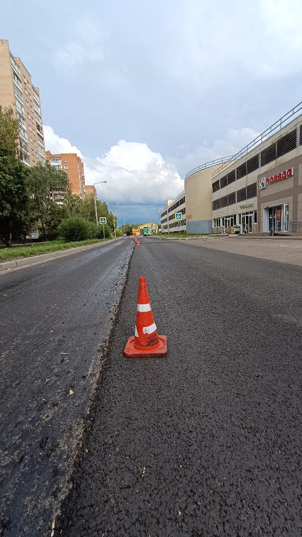 Лобня, дорога, ремонт