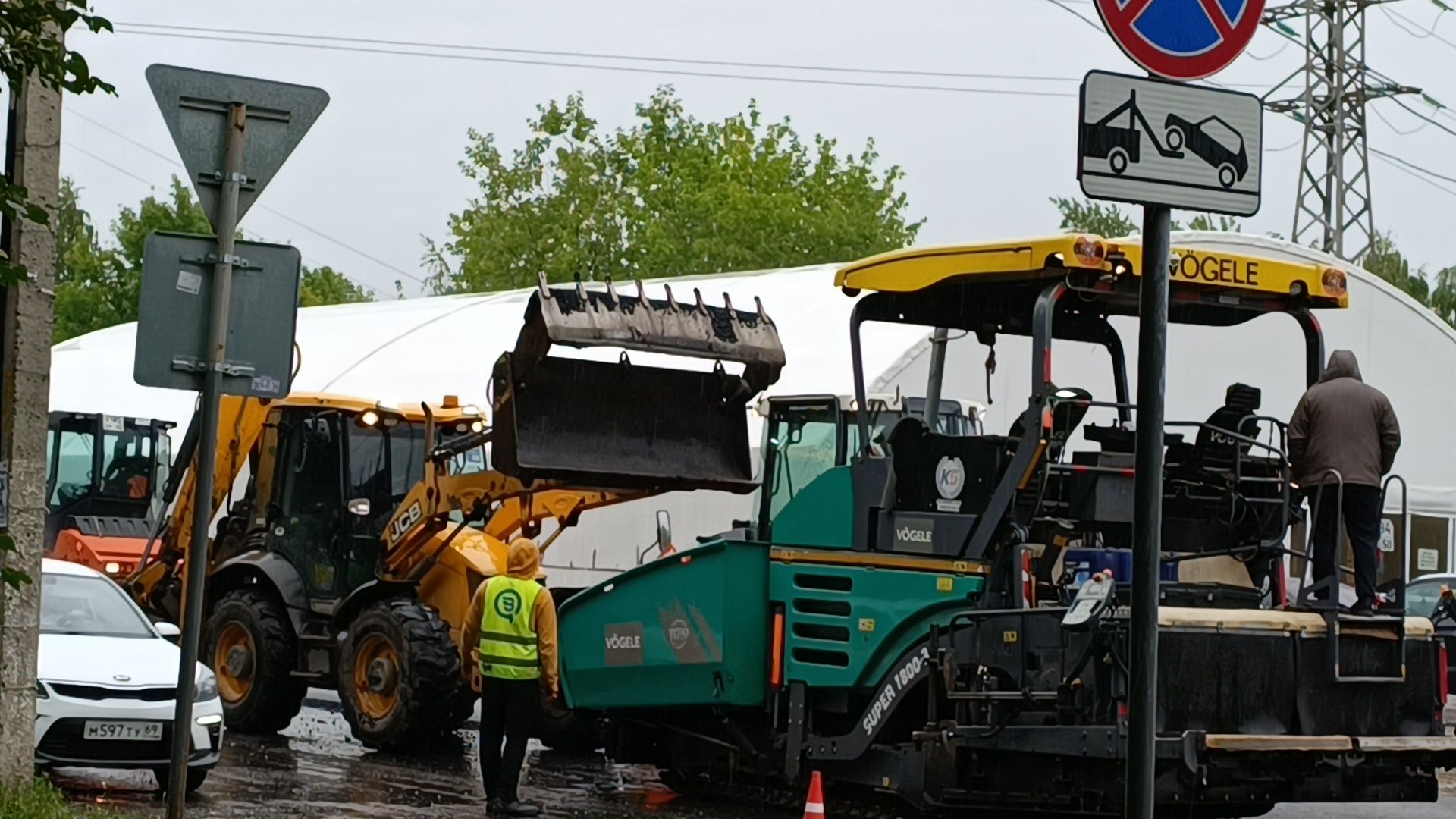 Лобня, дорога, ремонт